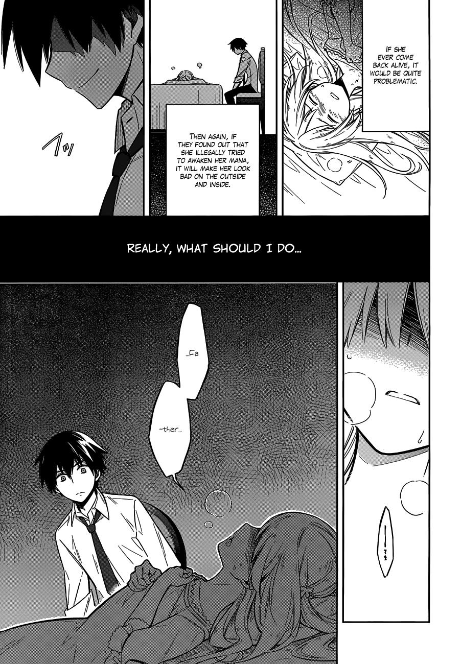 Read Assassins Pride EN Manga Online