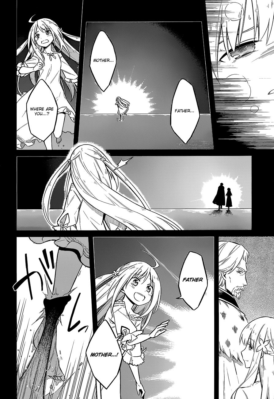 Read Assassins Pride EN Manga Online