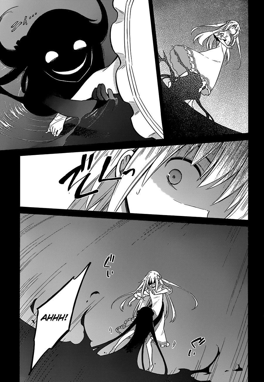 Read Assassins Pride EN Manga Online