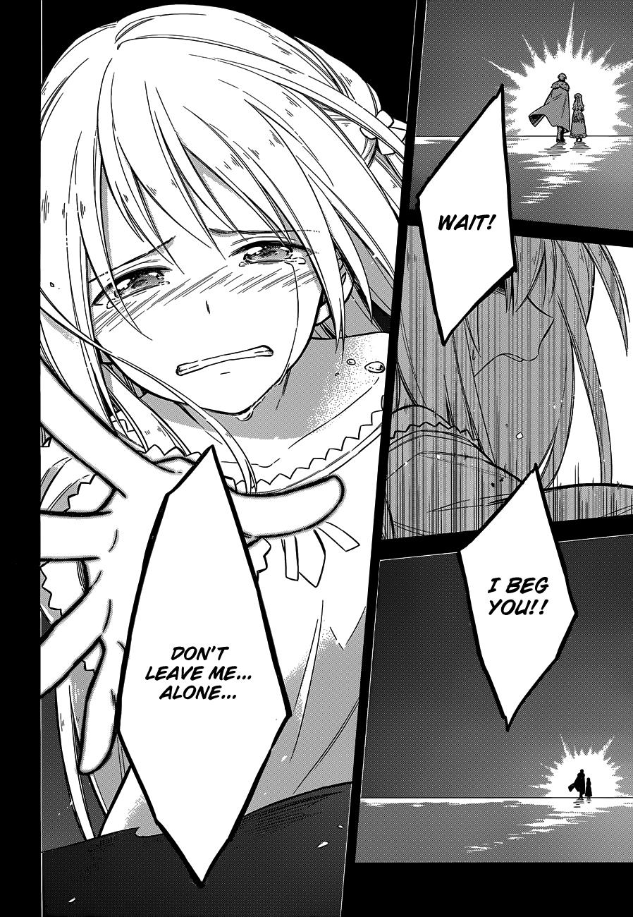 Read Assassins Pride EN Manga Online
