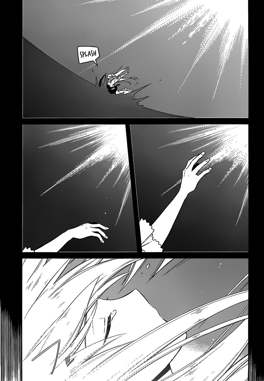 Read Assassins Pride EN Manga Online