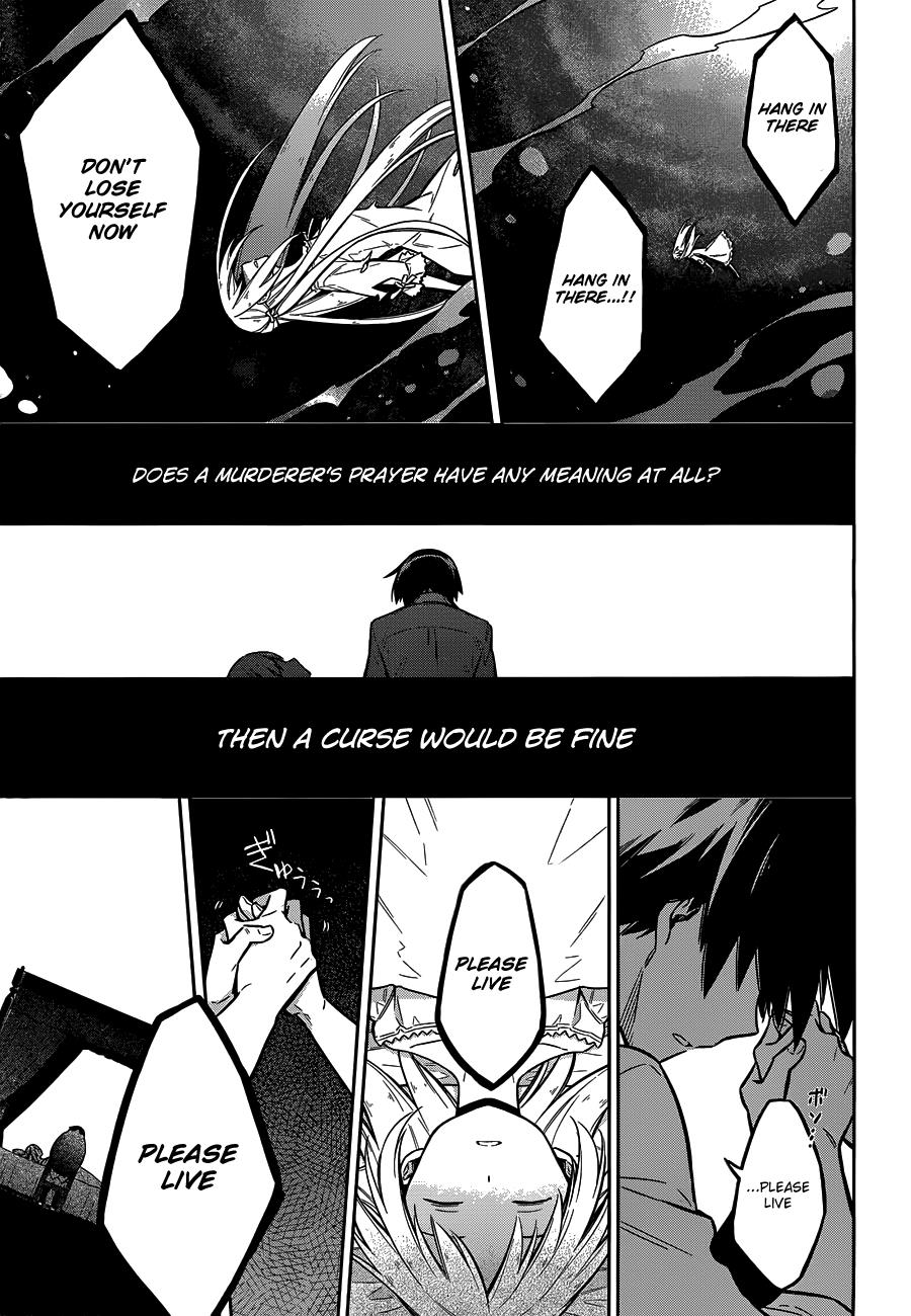 Read Assassins Pride EN Manga Online