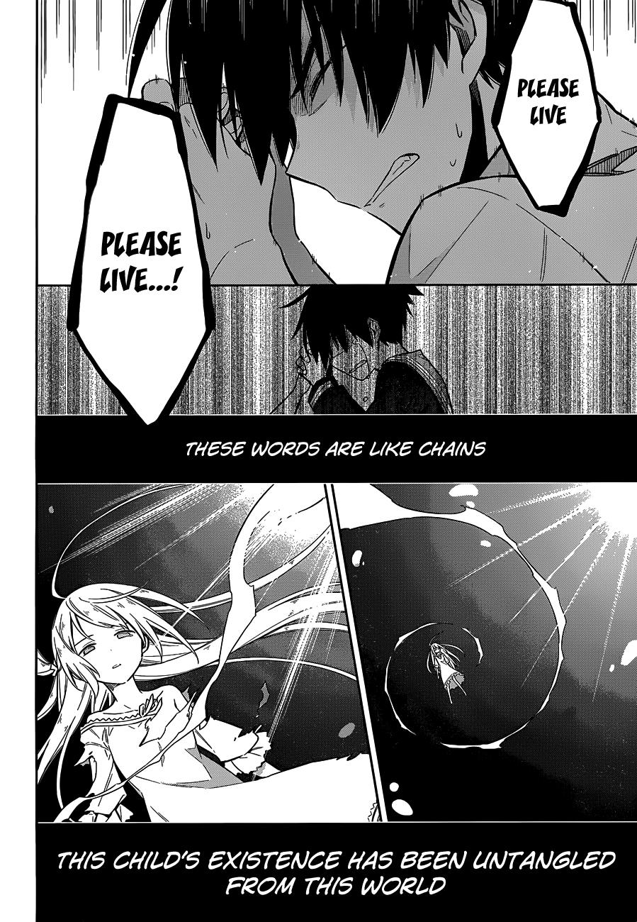 Read Assassins Pride EN Manga Online