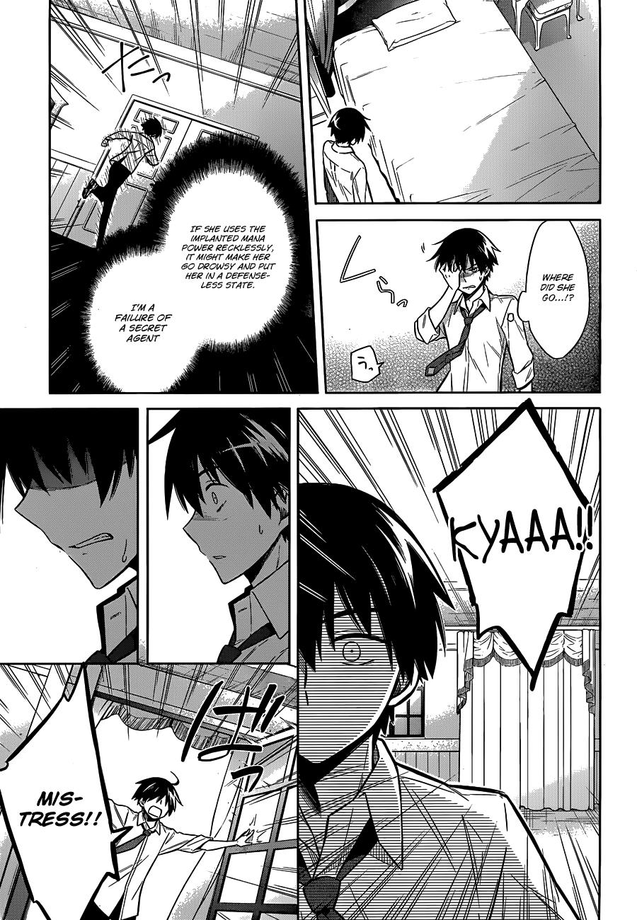 Read Assassins Pride EN Manga Online