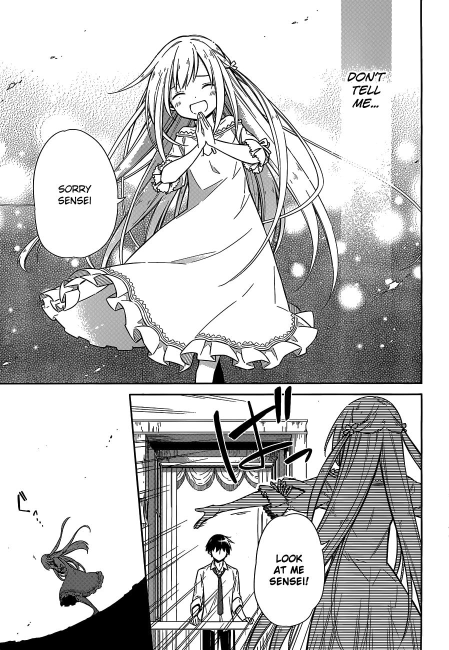 Read Assassins Pride EN Manga Online