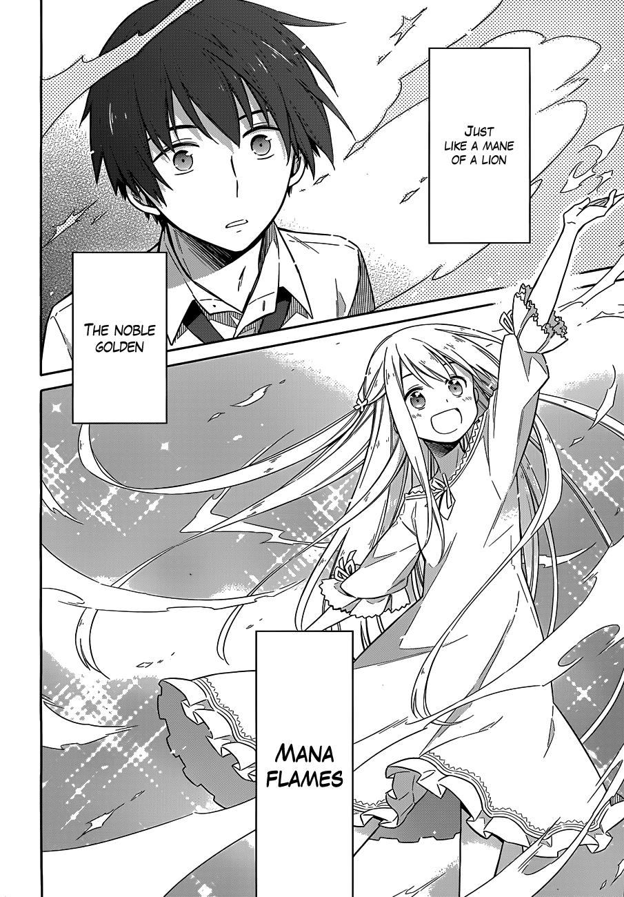 Read Assassins Pride EN Manga Online