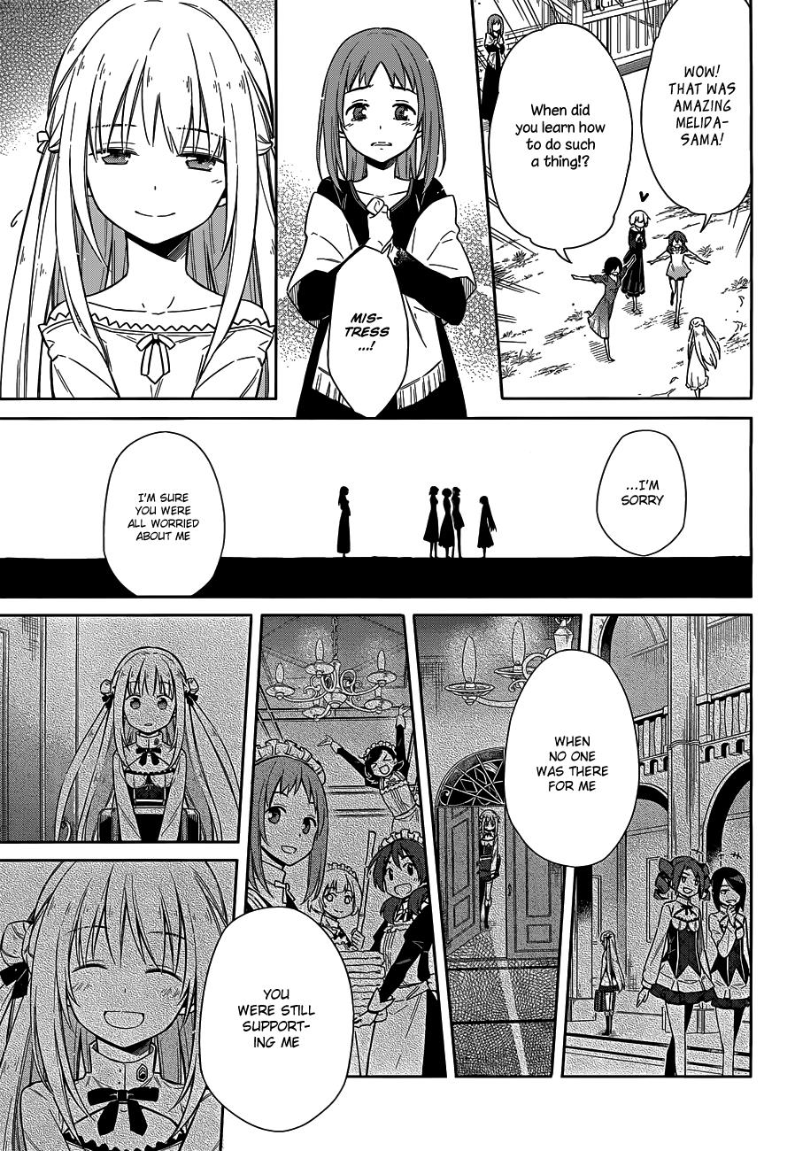 Read Assassins Pride EN Manga Online