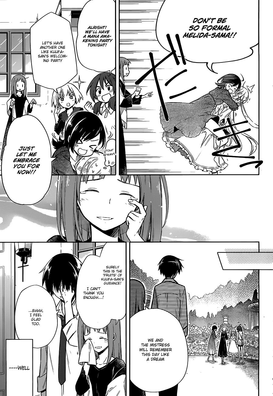 Read Assassins Pride EN Manga Online