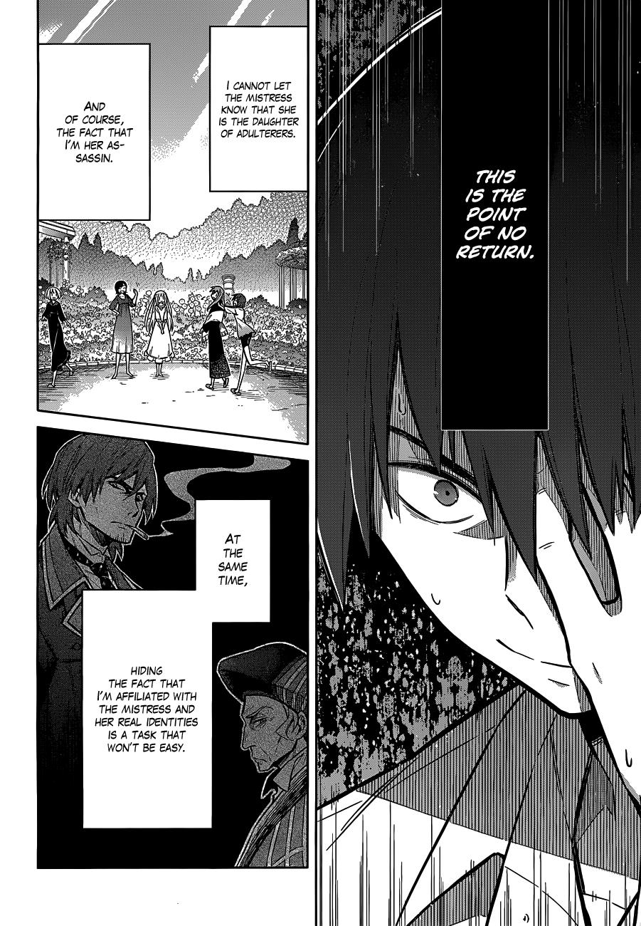 Read Assassins Pride EN Manga Online