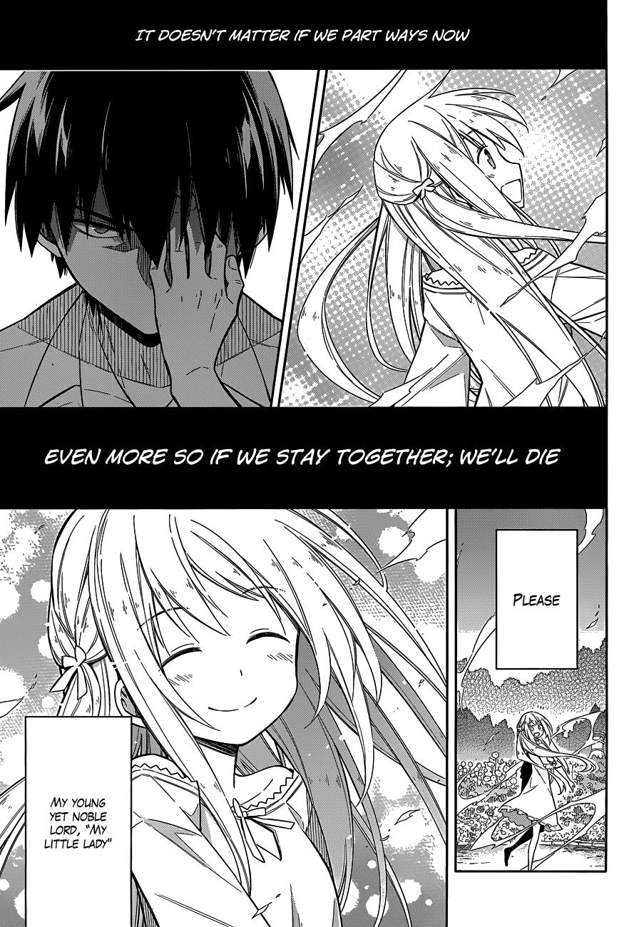Read Assassins Pride EN Manga Online