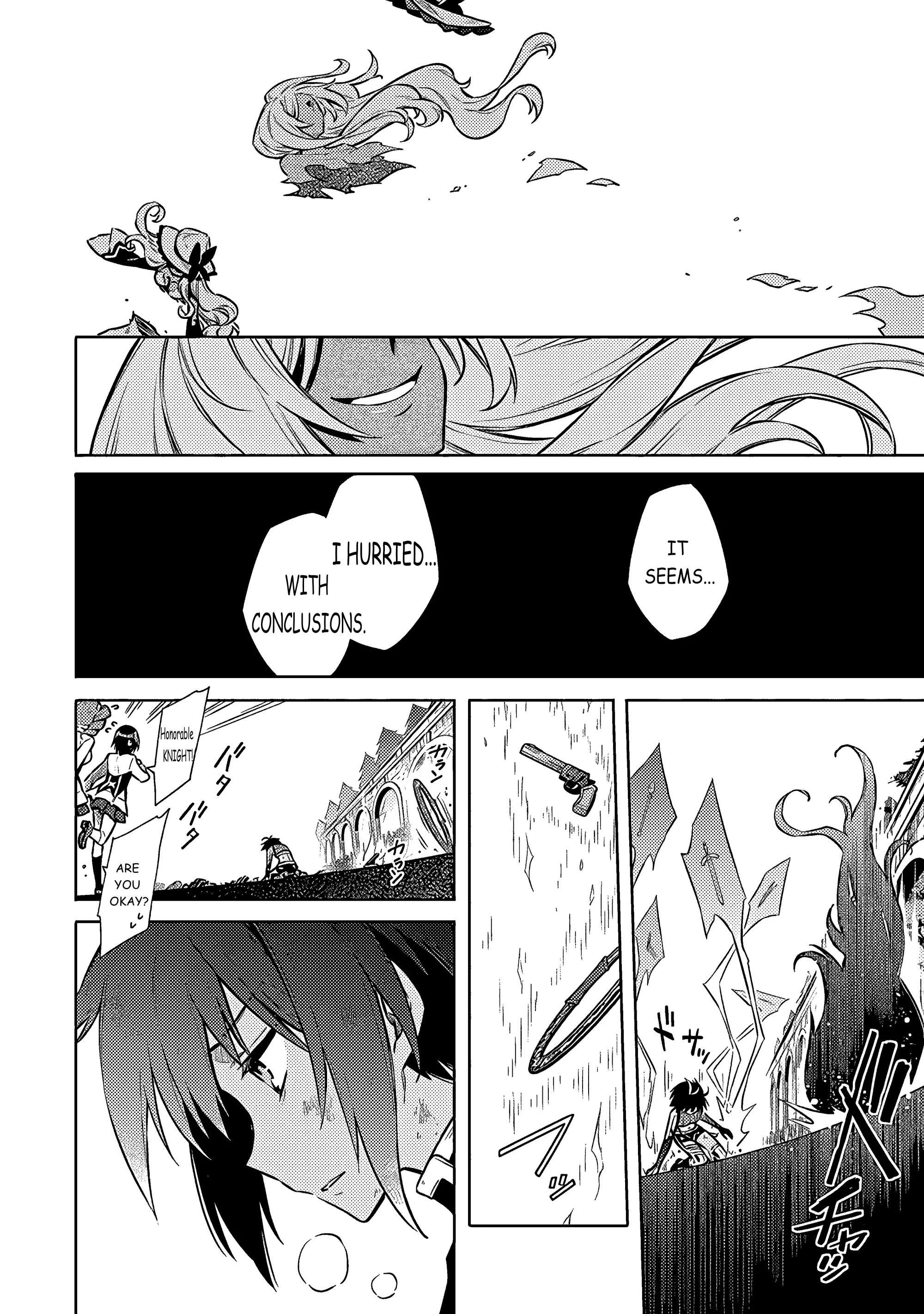 Read Assassins Pride EN Manga Online