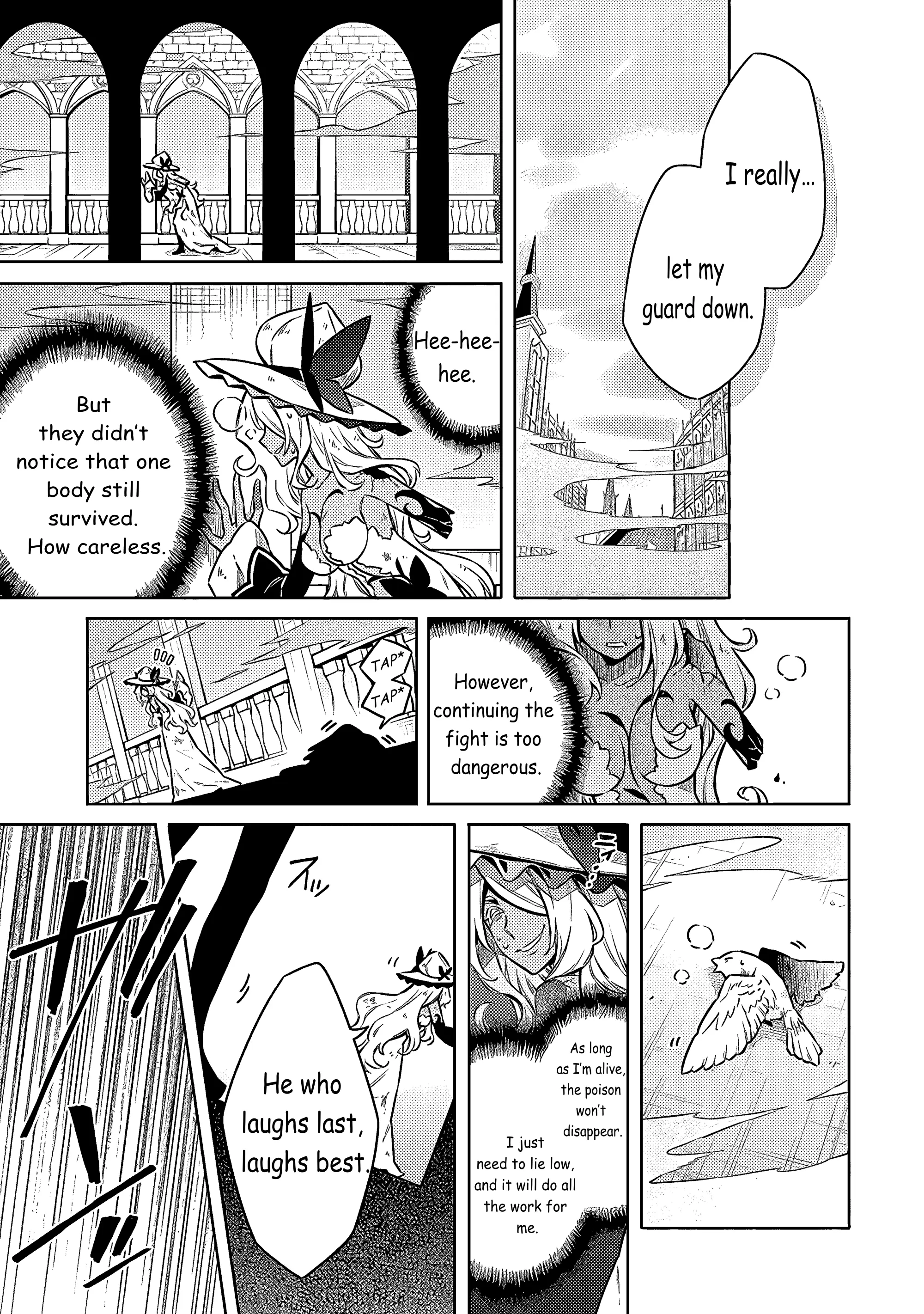Read Assassins Pride EN Manga Online