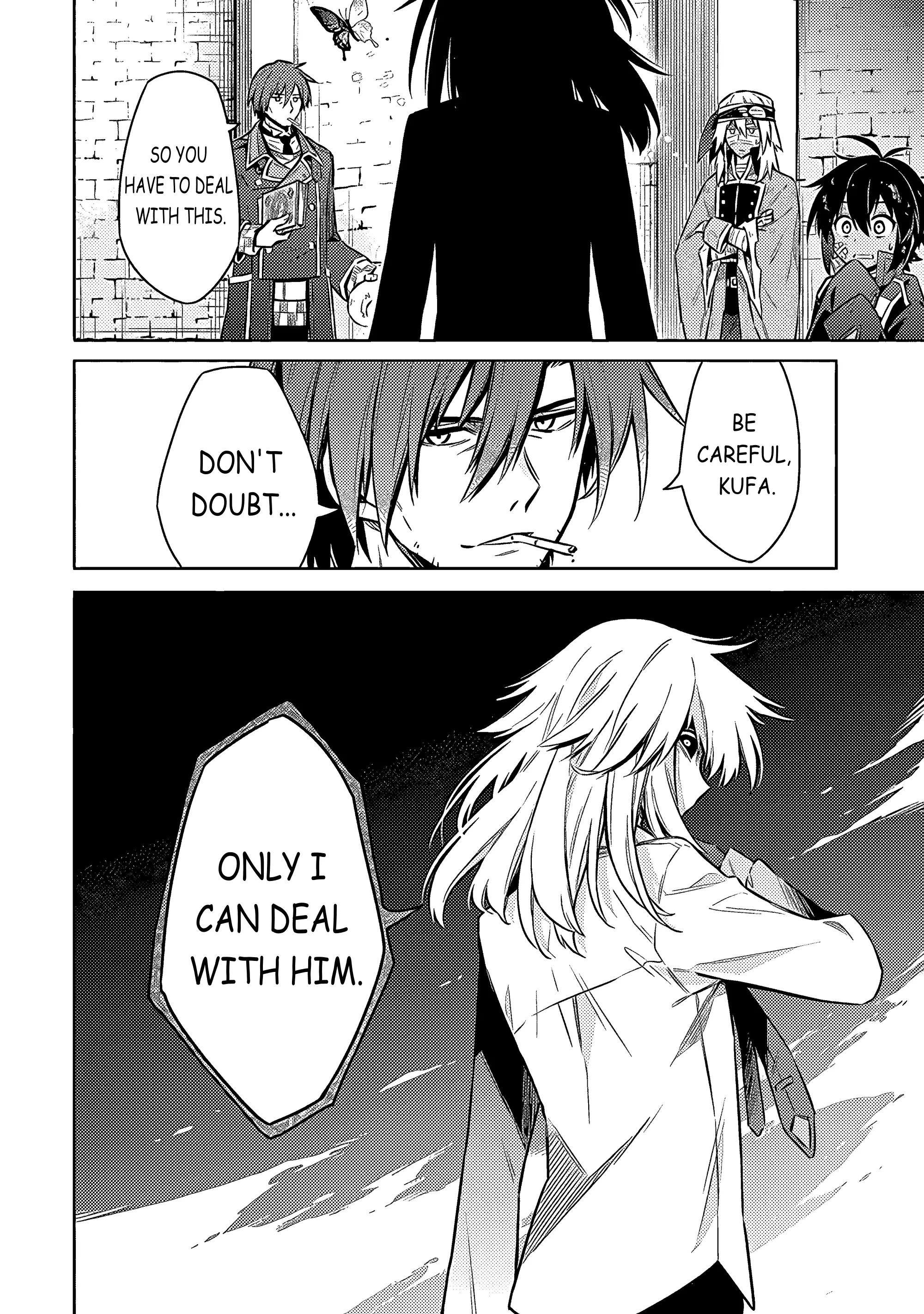 Read Assassins Pride EN Manga Online