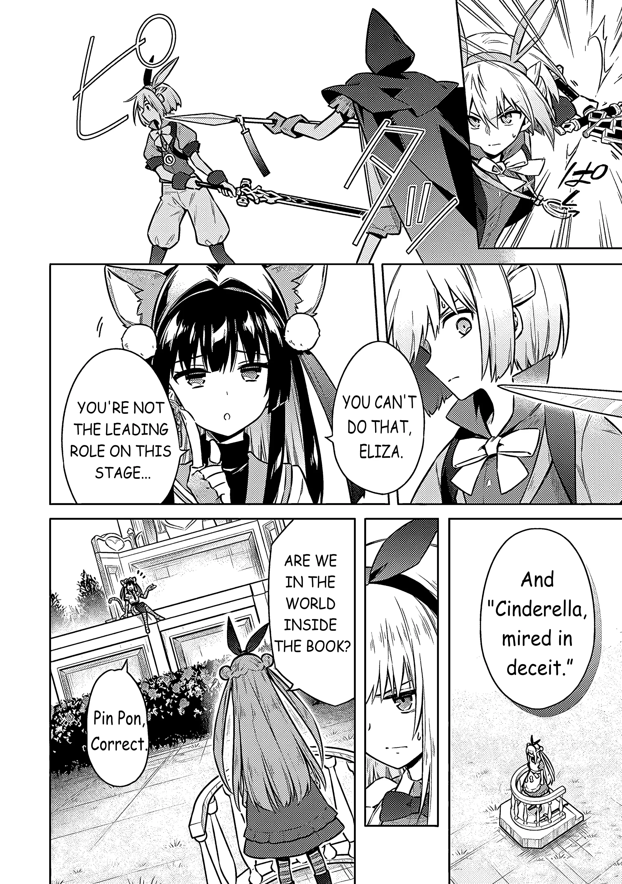 Read Assassins Pride EN Manga Online