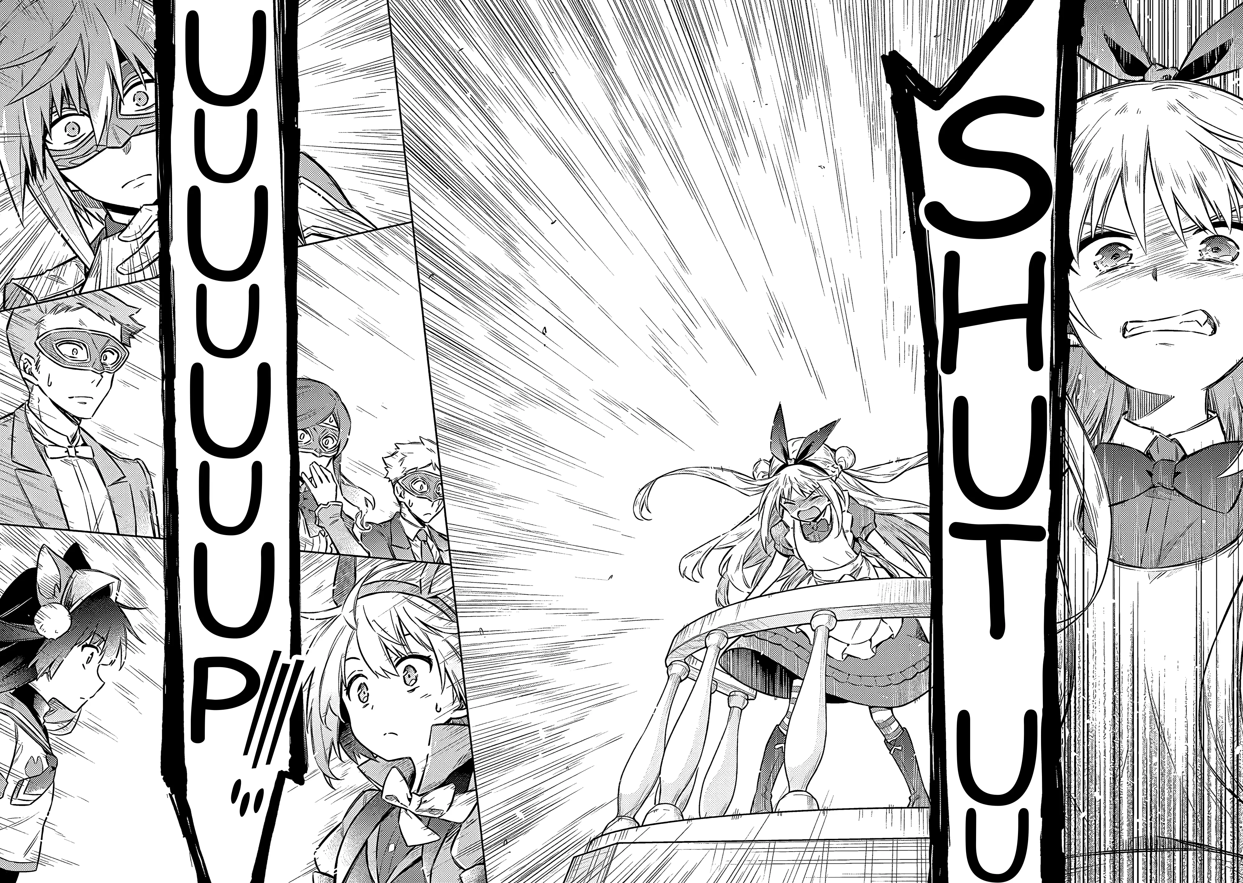 Read Assassins Pride EN Manga Online