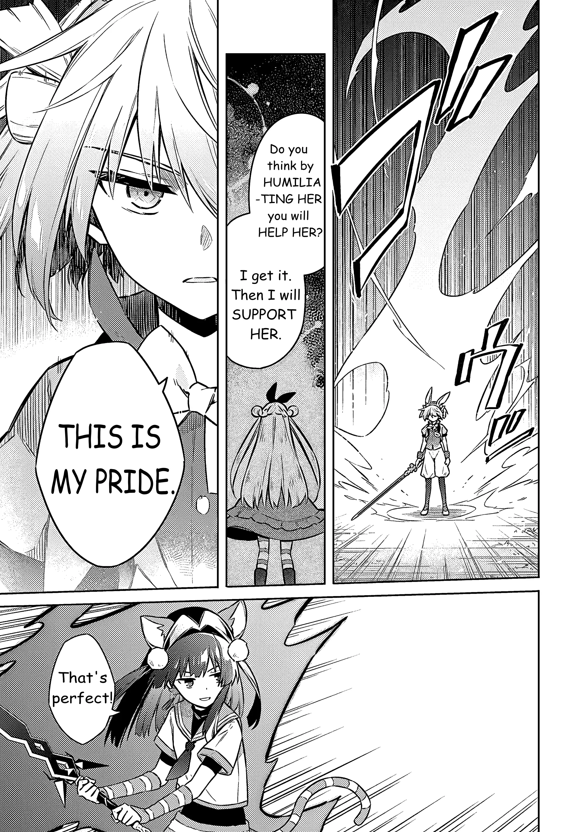 Read Assassins Pride EN Manga Online
