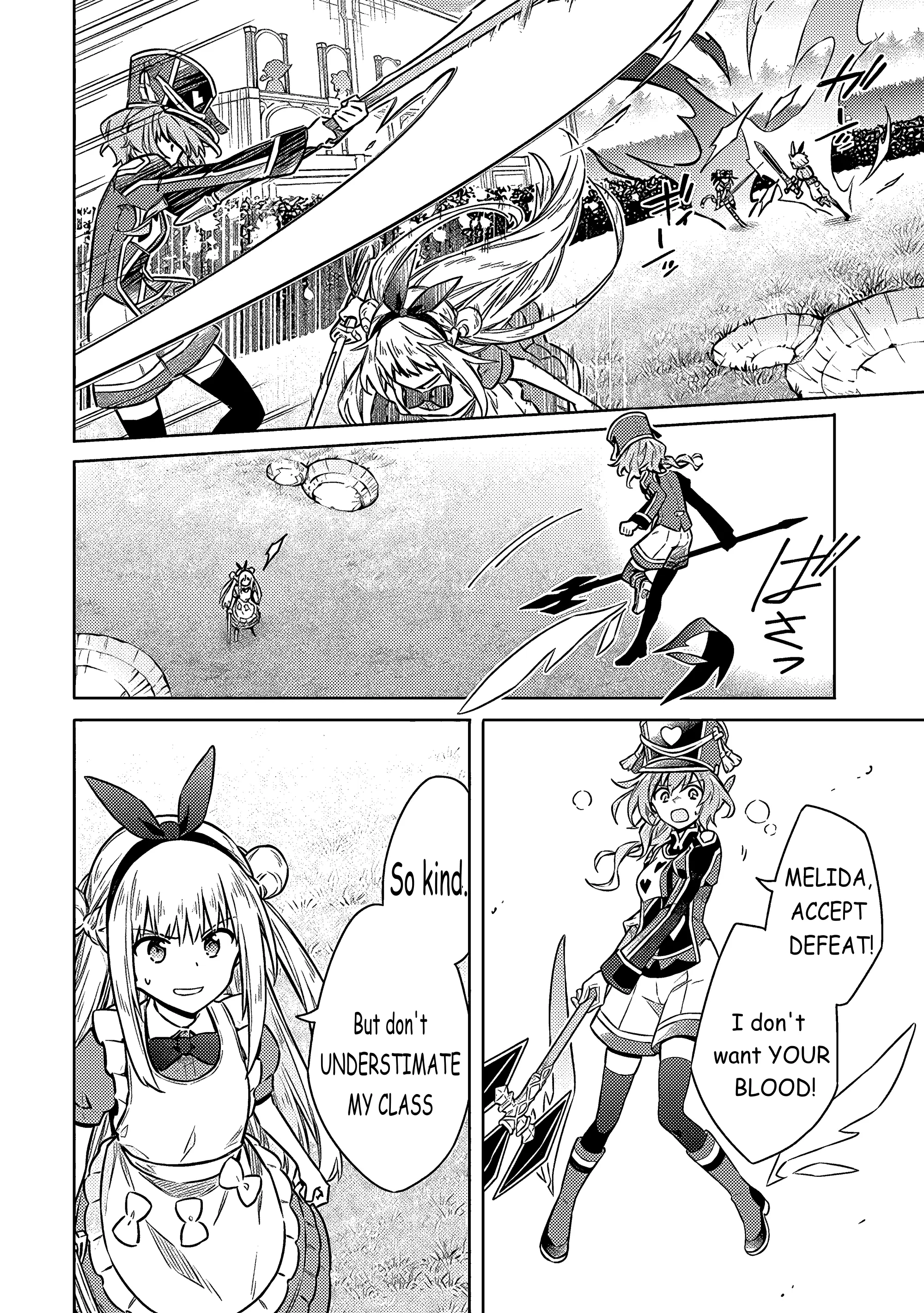 Read Assassins Pride EN Manga Online