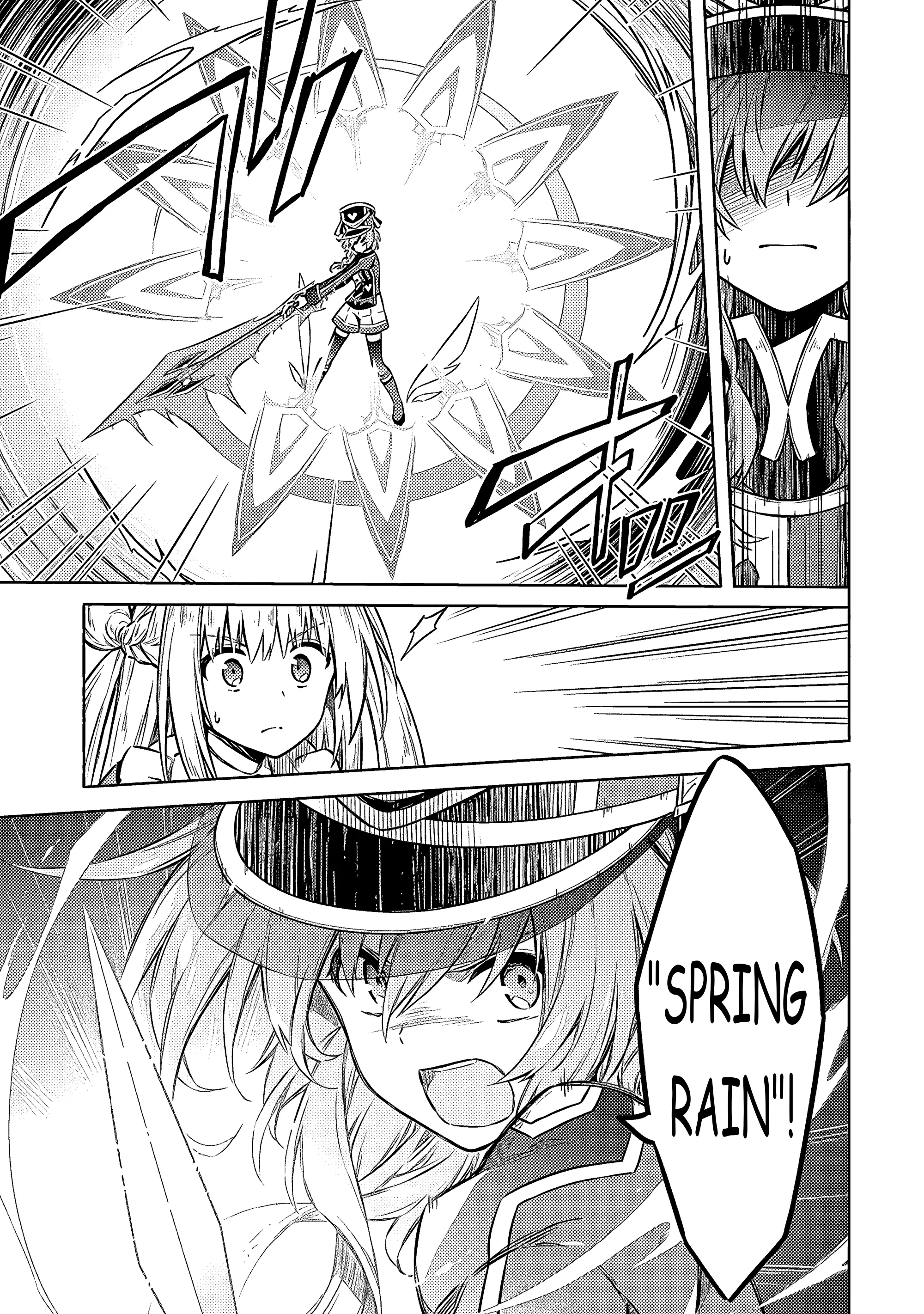 Read Assassins Pride EN Manga Online