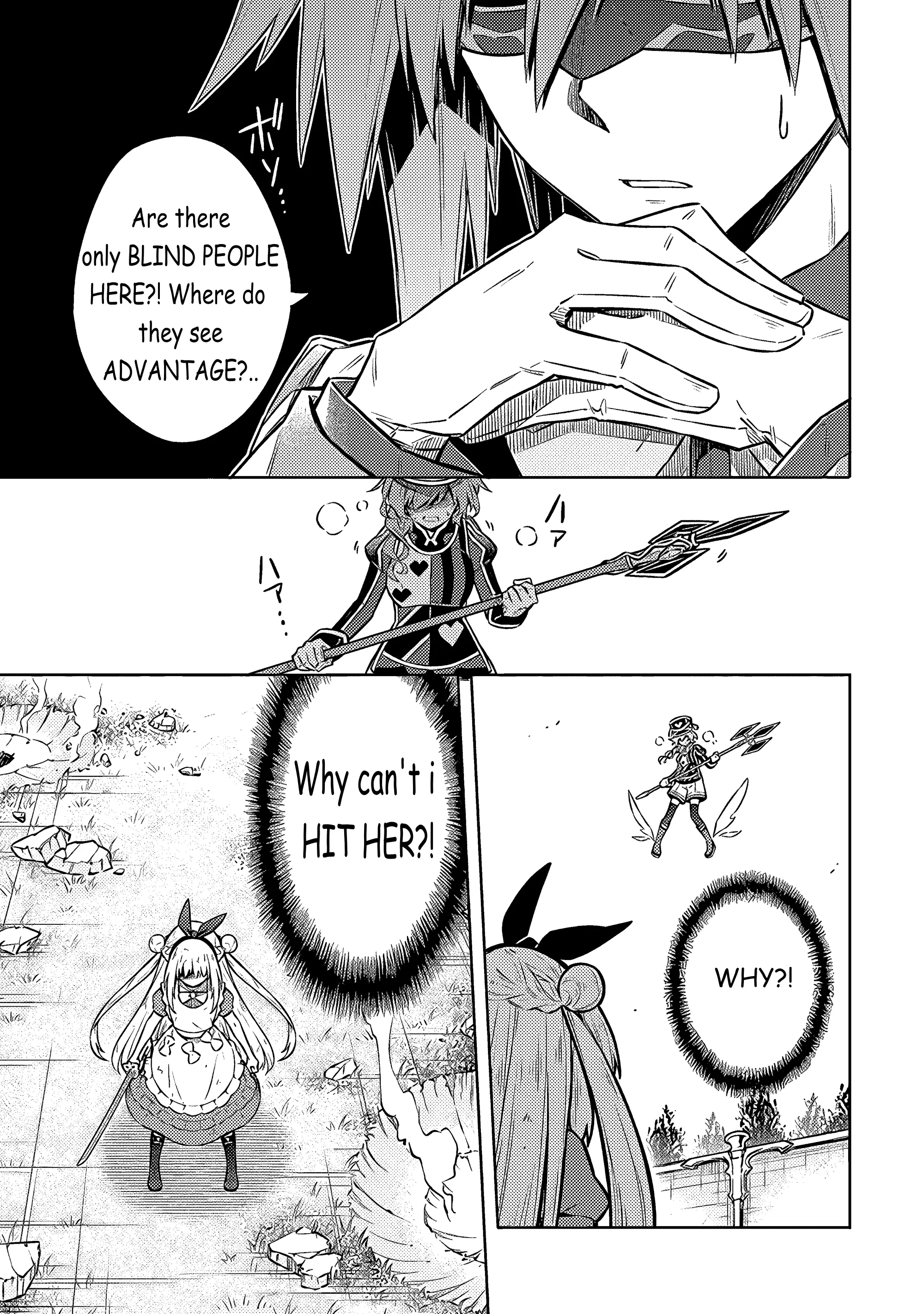 Read Assassins Pride EN Manga Online
