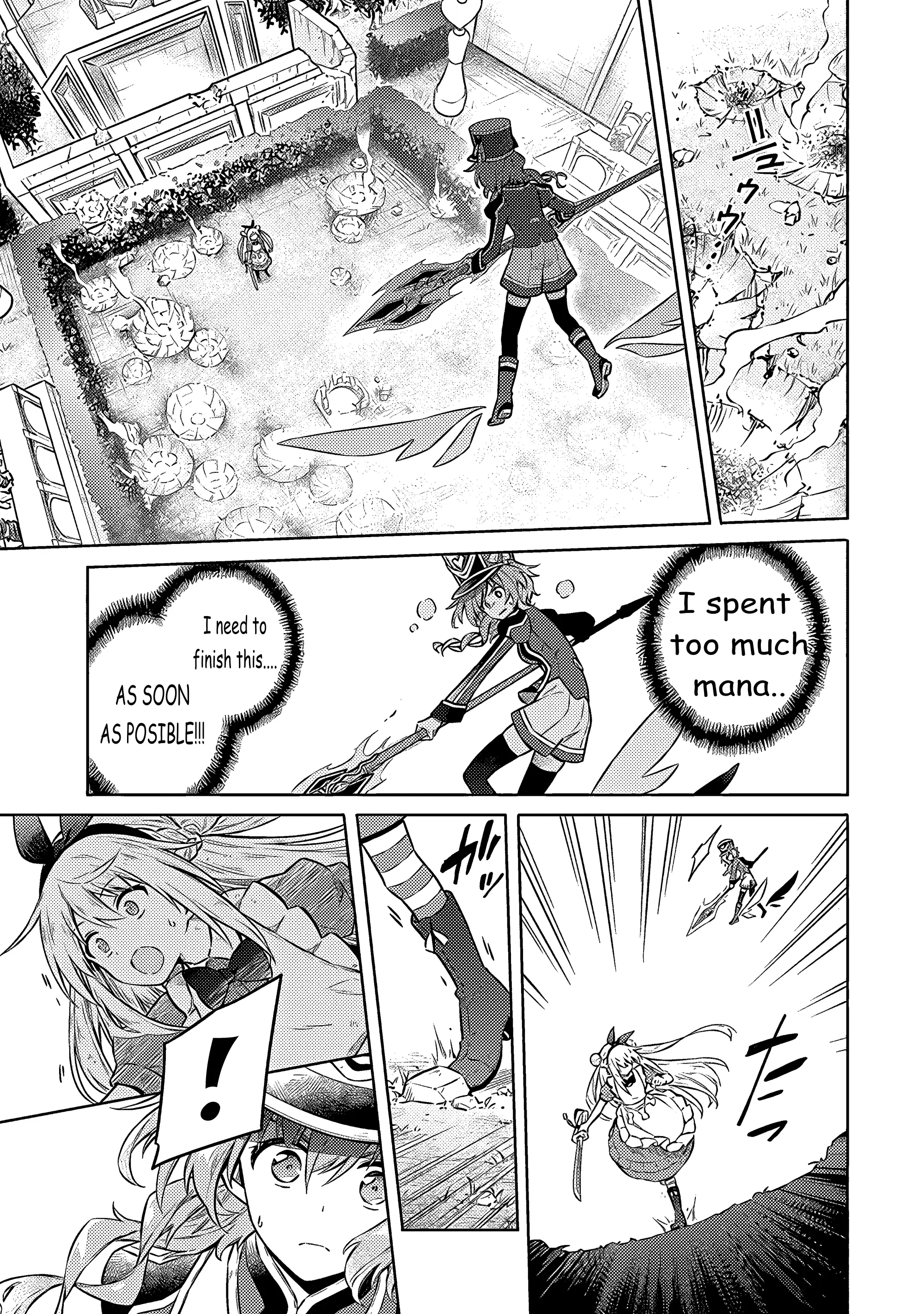 Read Assassins Pride EN Manga Online