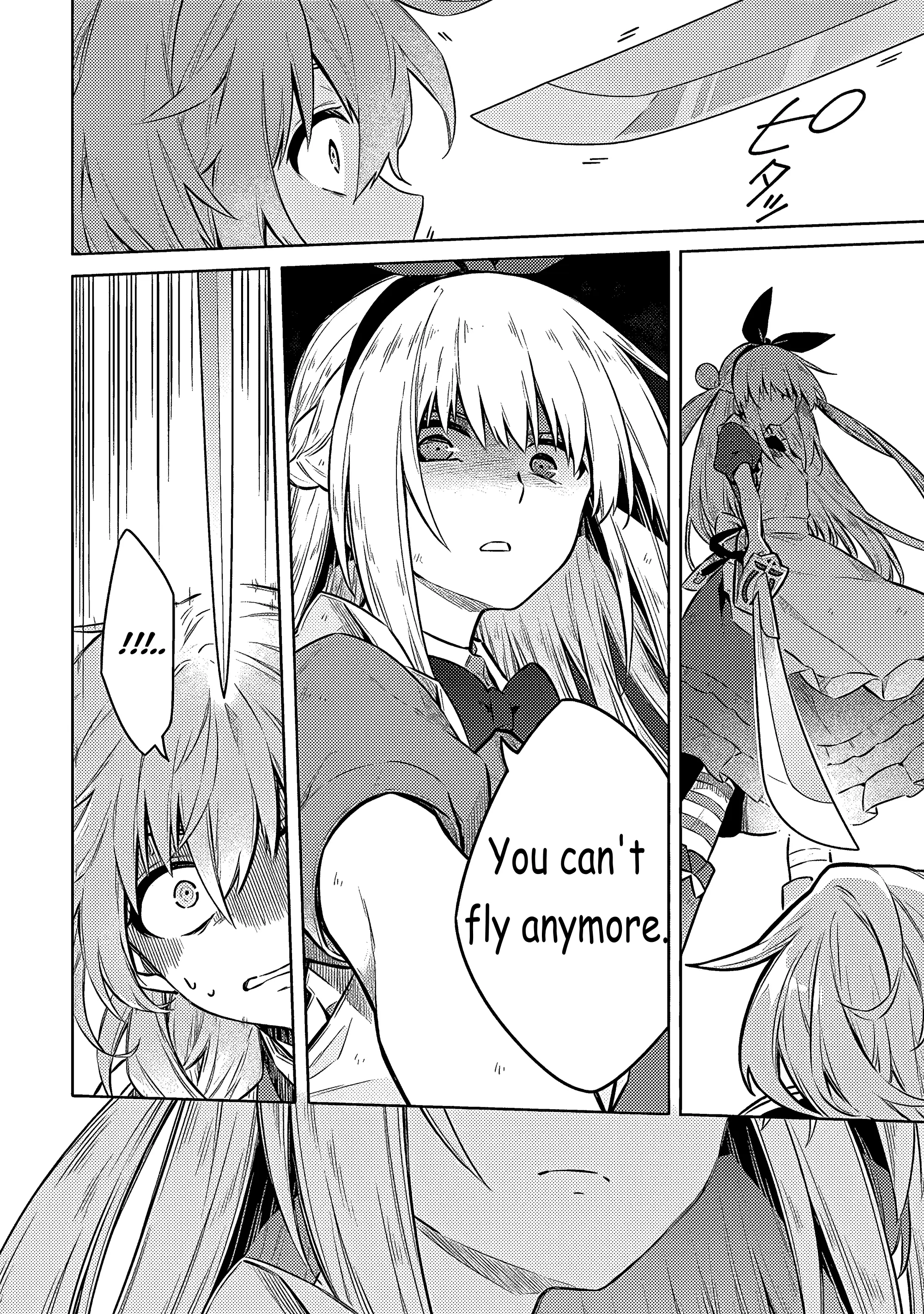Read Assassins Pride EN Manga Online