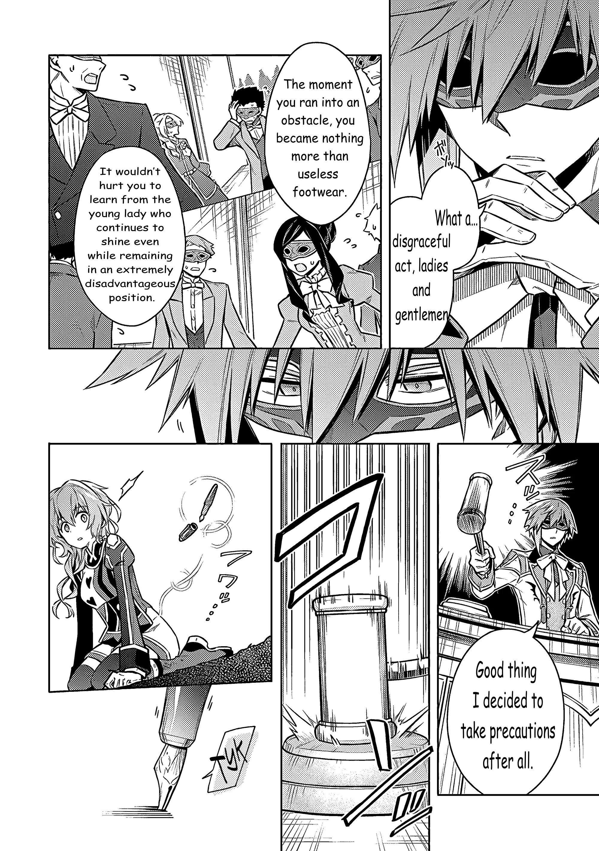 Read Assassins Pride EN Manga Online