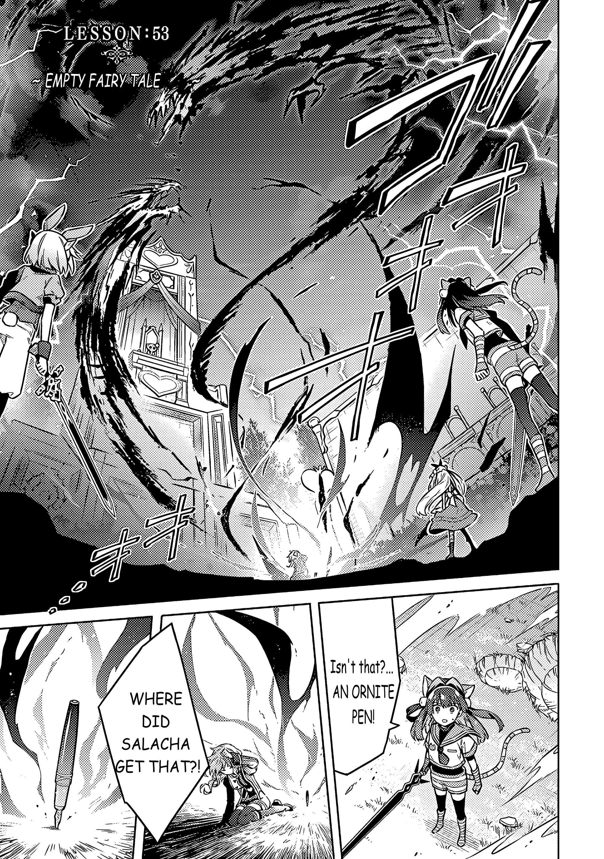 Read Assassins Pride EN Manga Online
