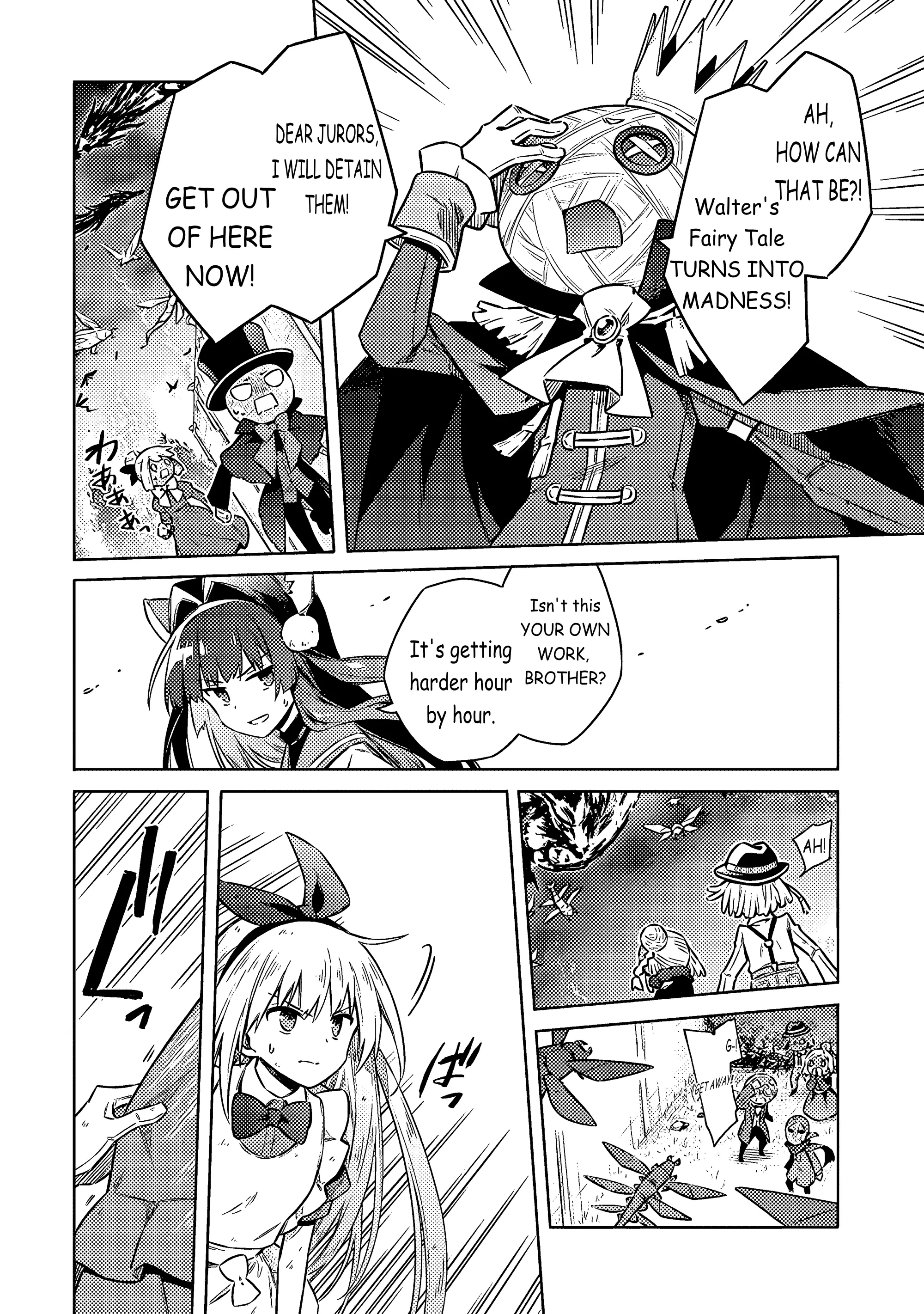 Read Assassins Pride EN Manga Online
