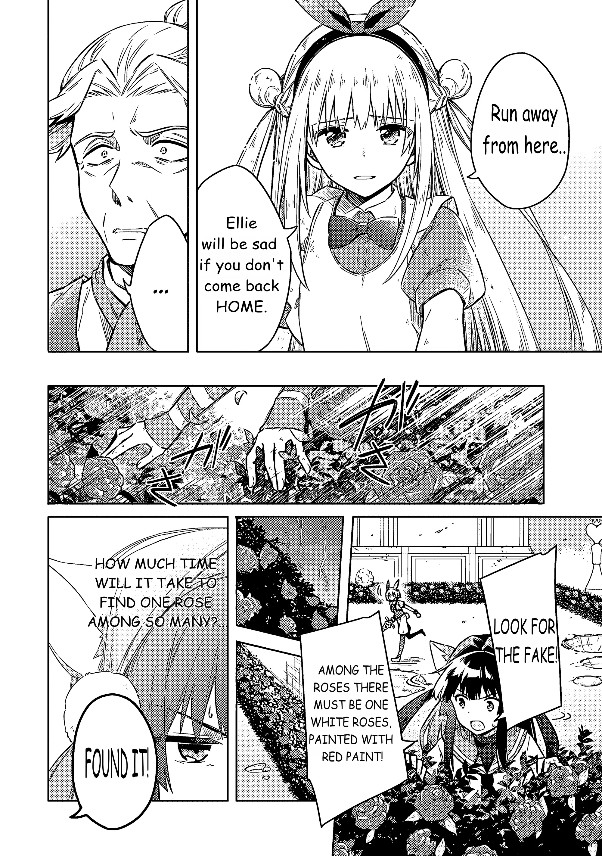 Read Assassins Pride EN Manga Online