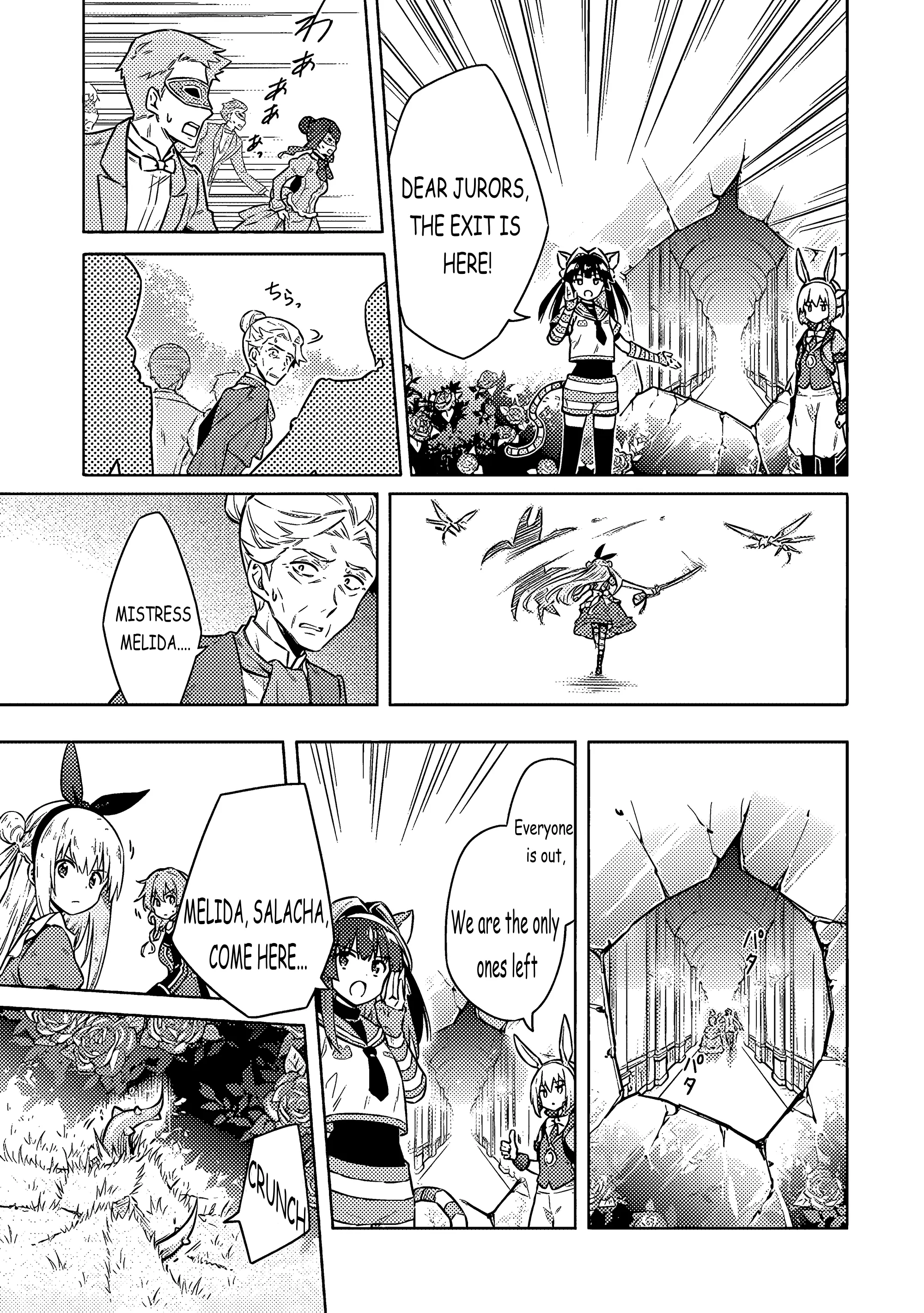 Read Assassins Pride EN Manga Online