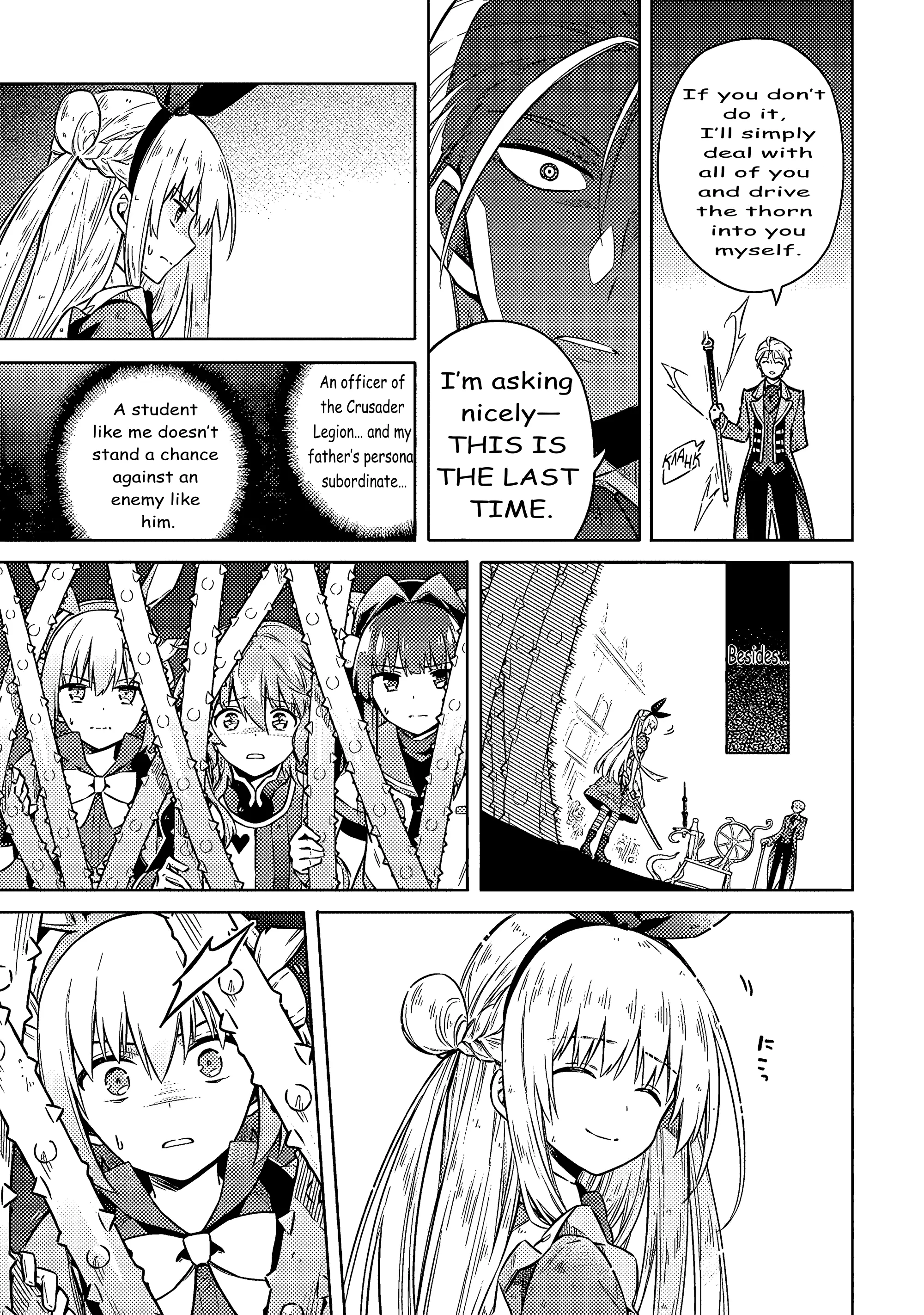 Read Assassins Pride EN Manga Online