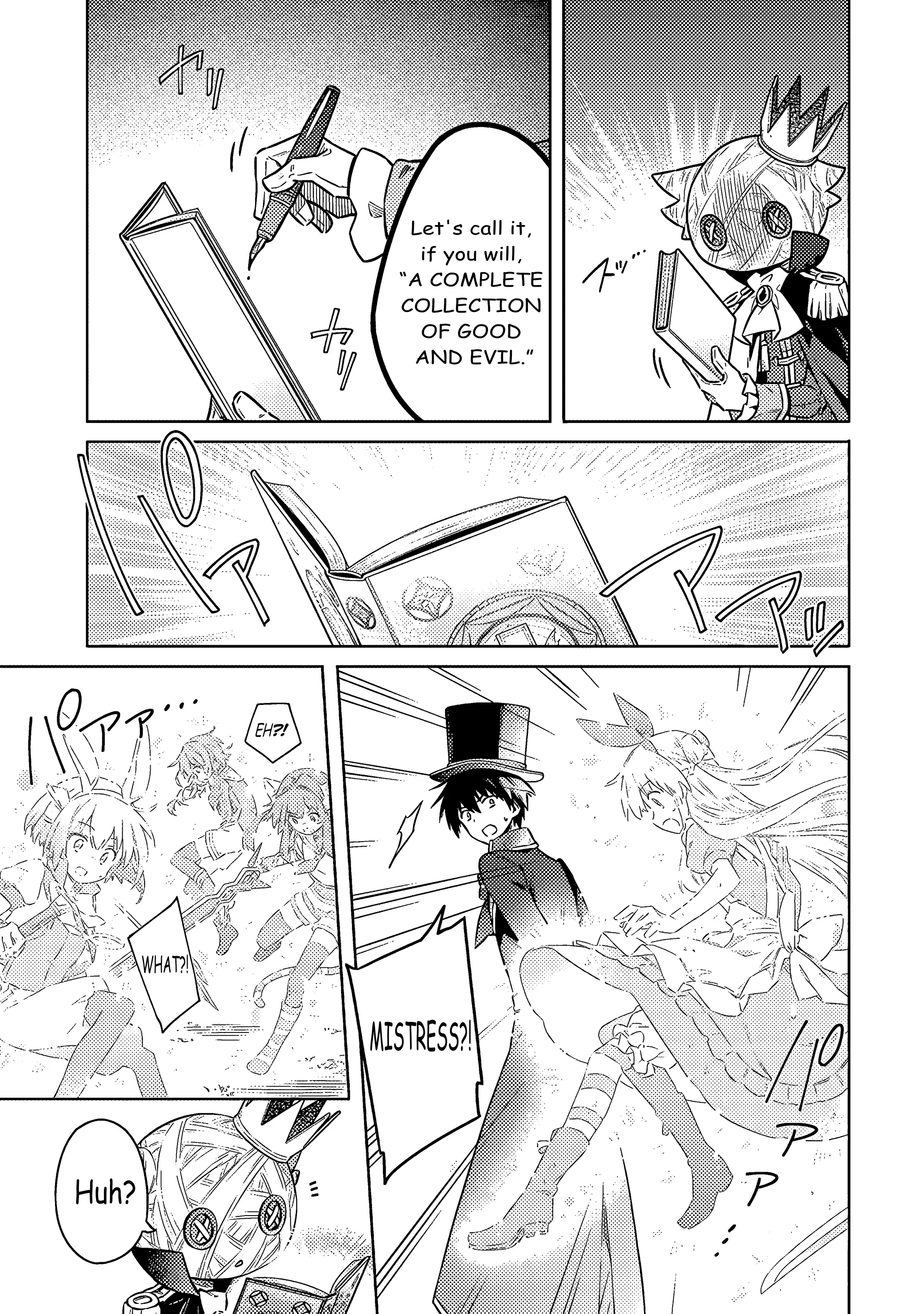 Read Assassins Pride EN Manga Online