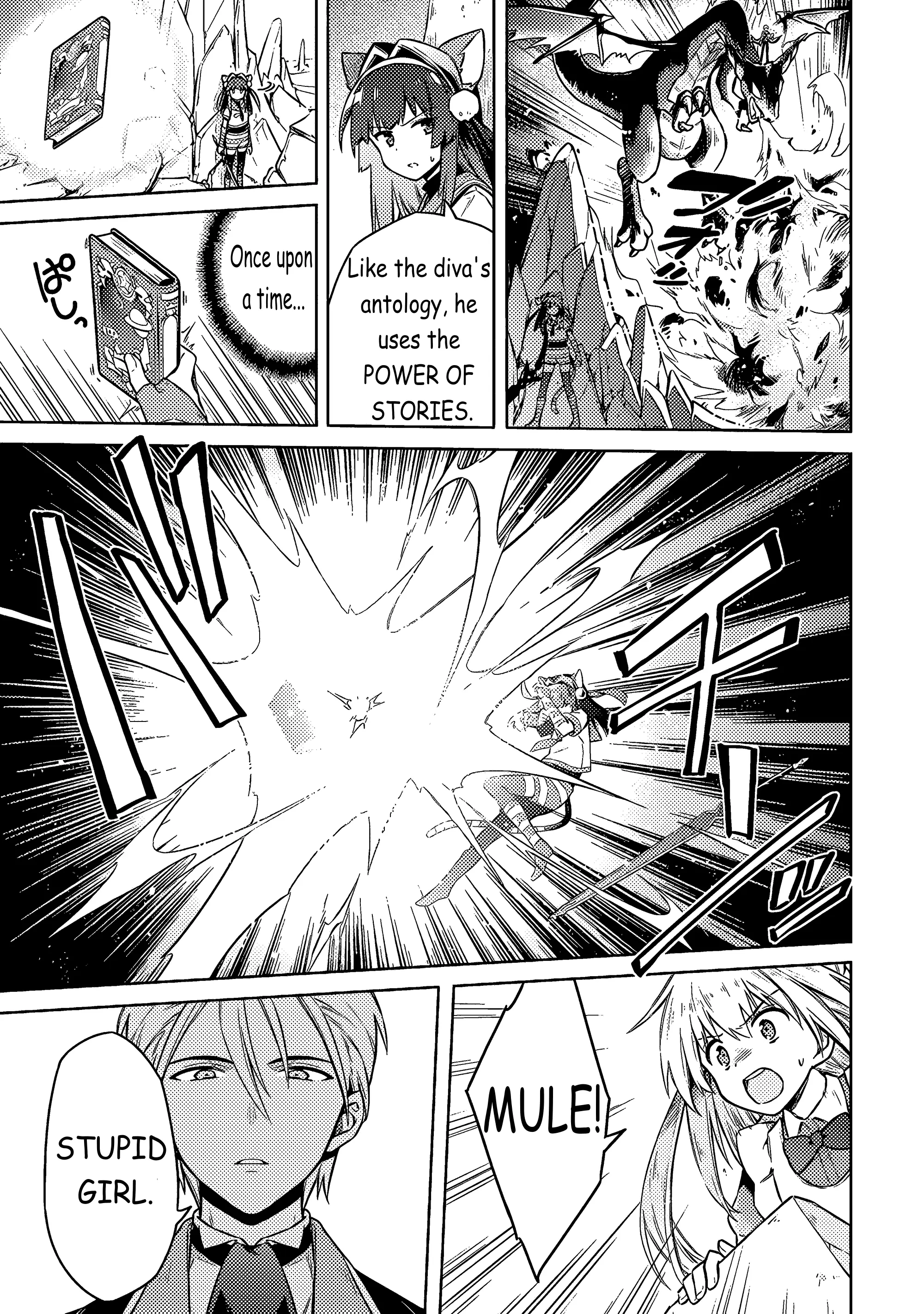Read Assassins Pride EN Manga Online