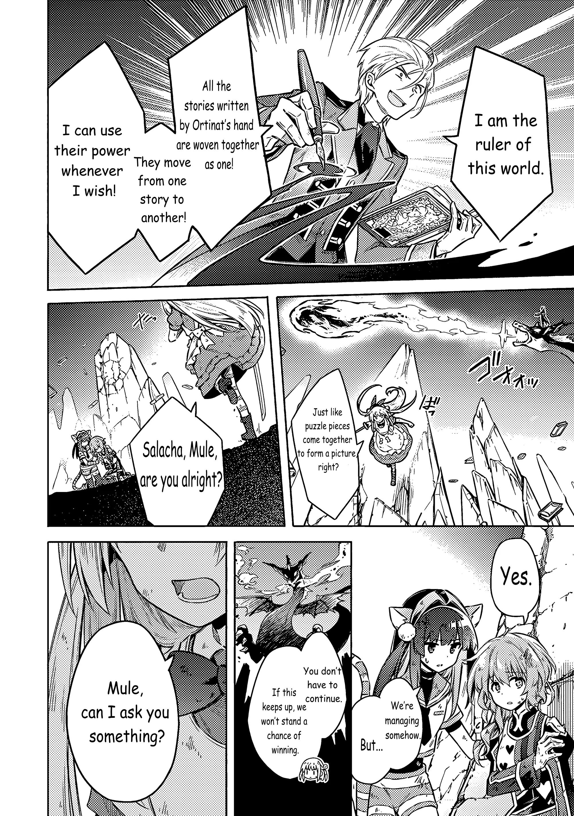 Read Assassins Pride EN Manga Online