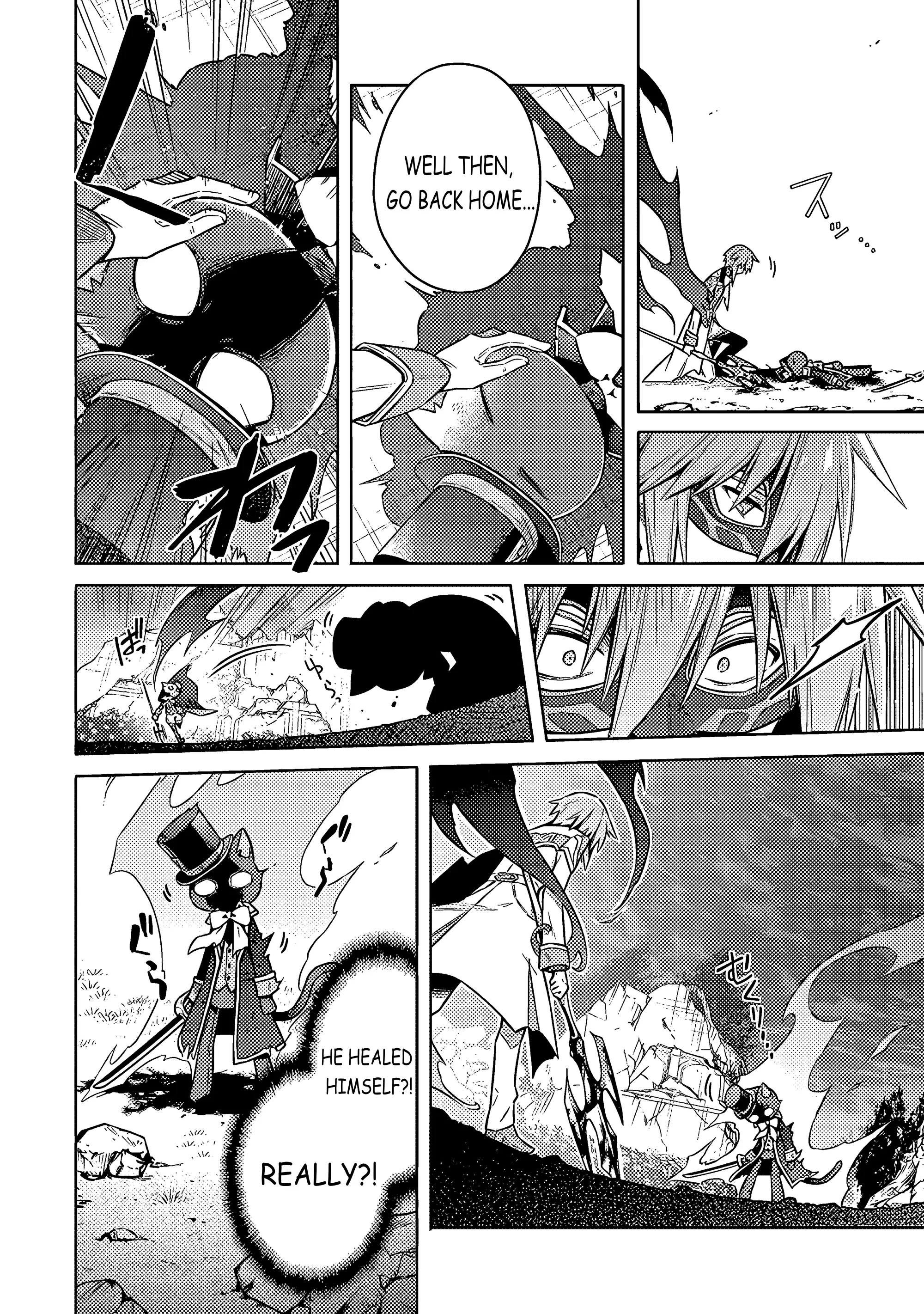 Read Assassins Pride EN Manga Online