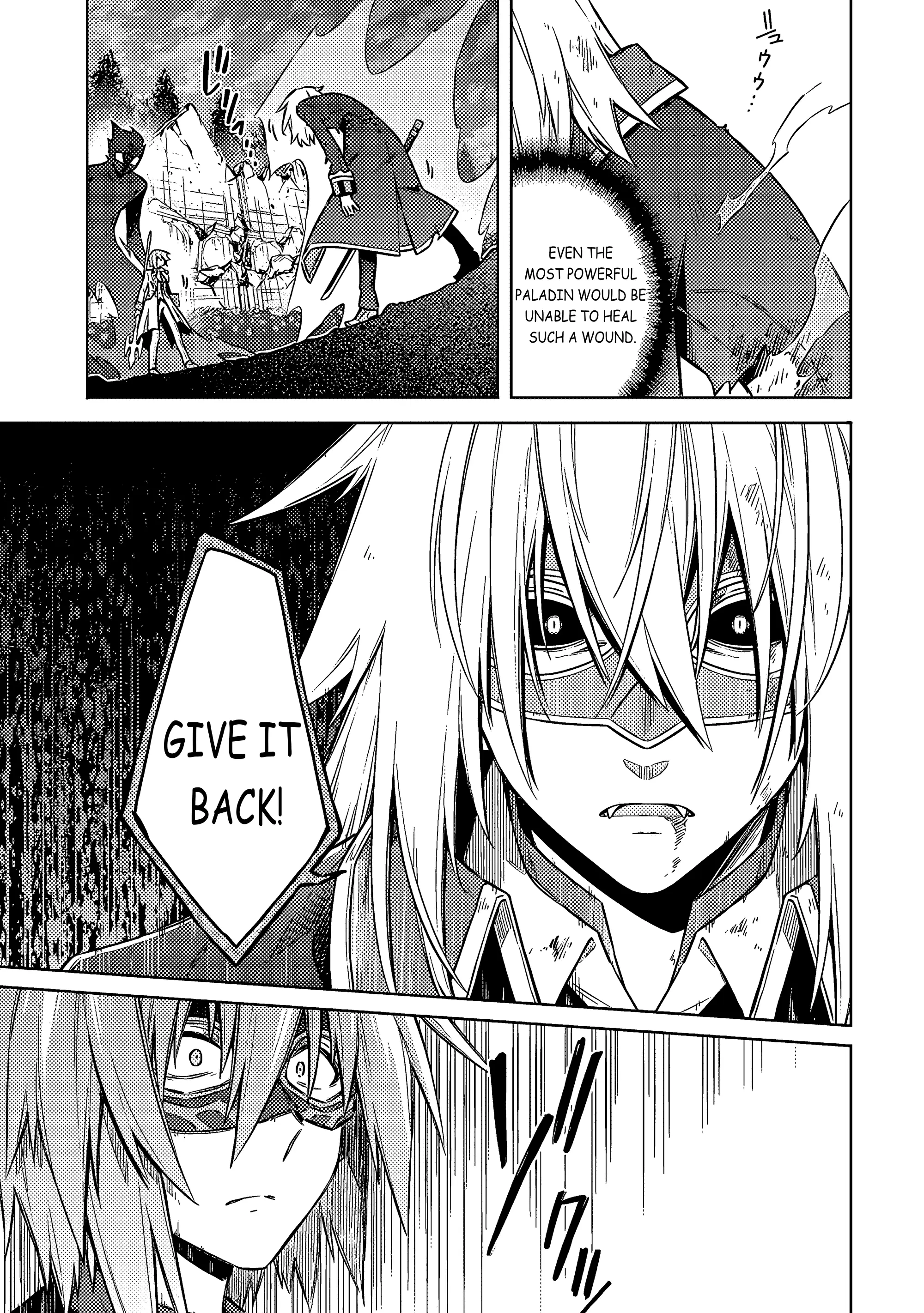 Read Assassins Pride EN Manga Online