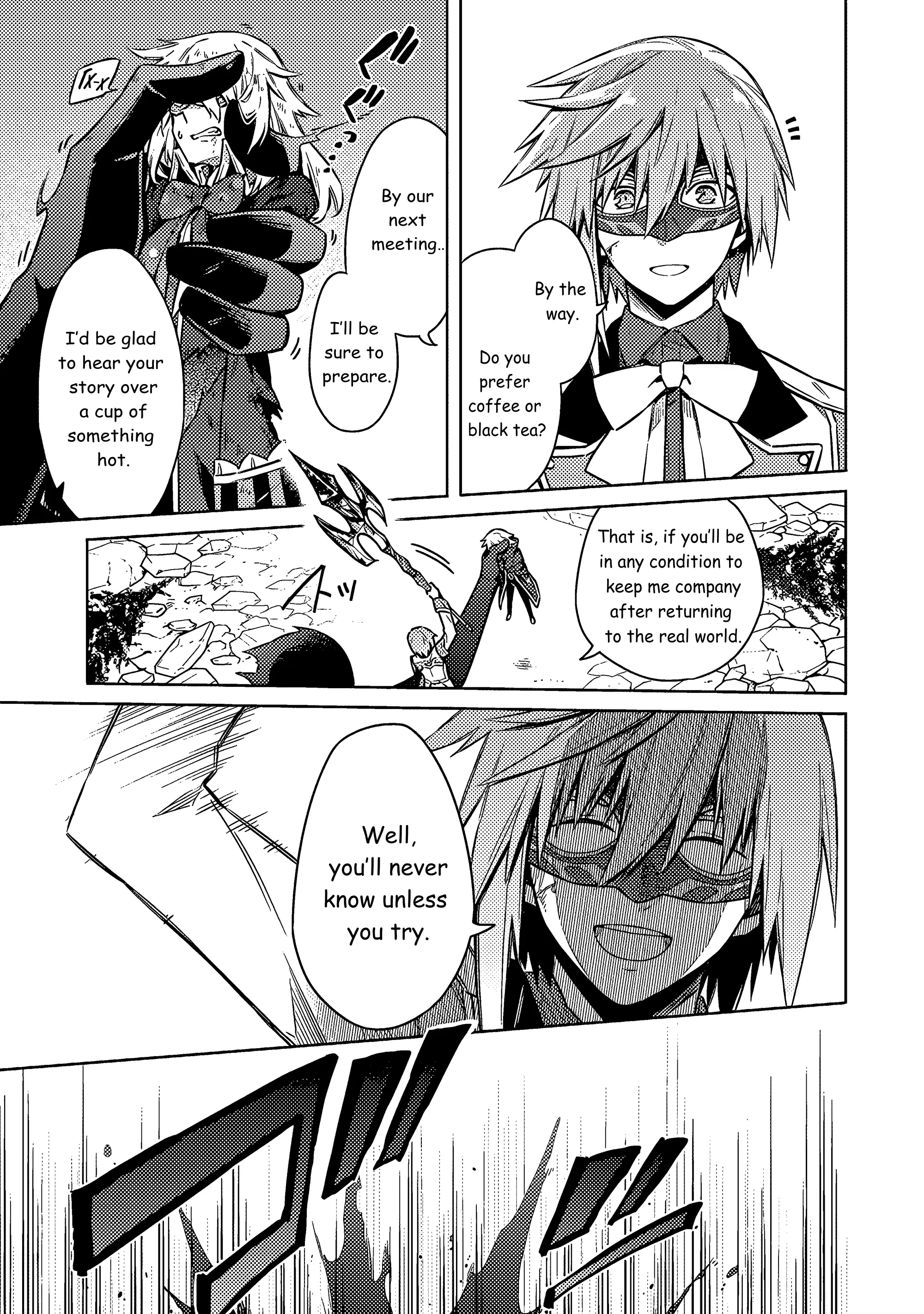 Read Assassins Pride EN Manga Online