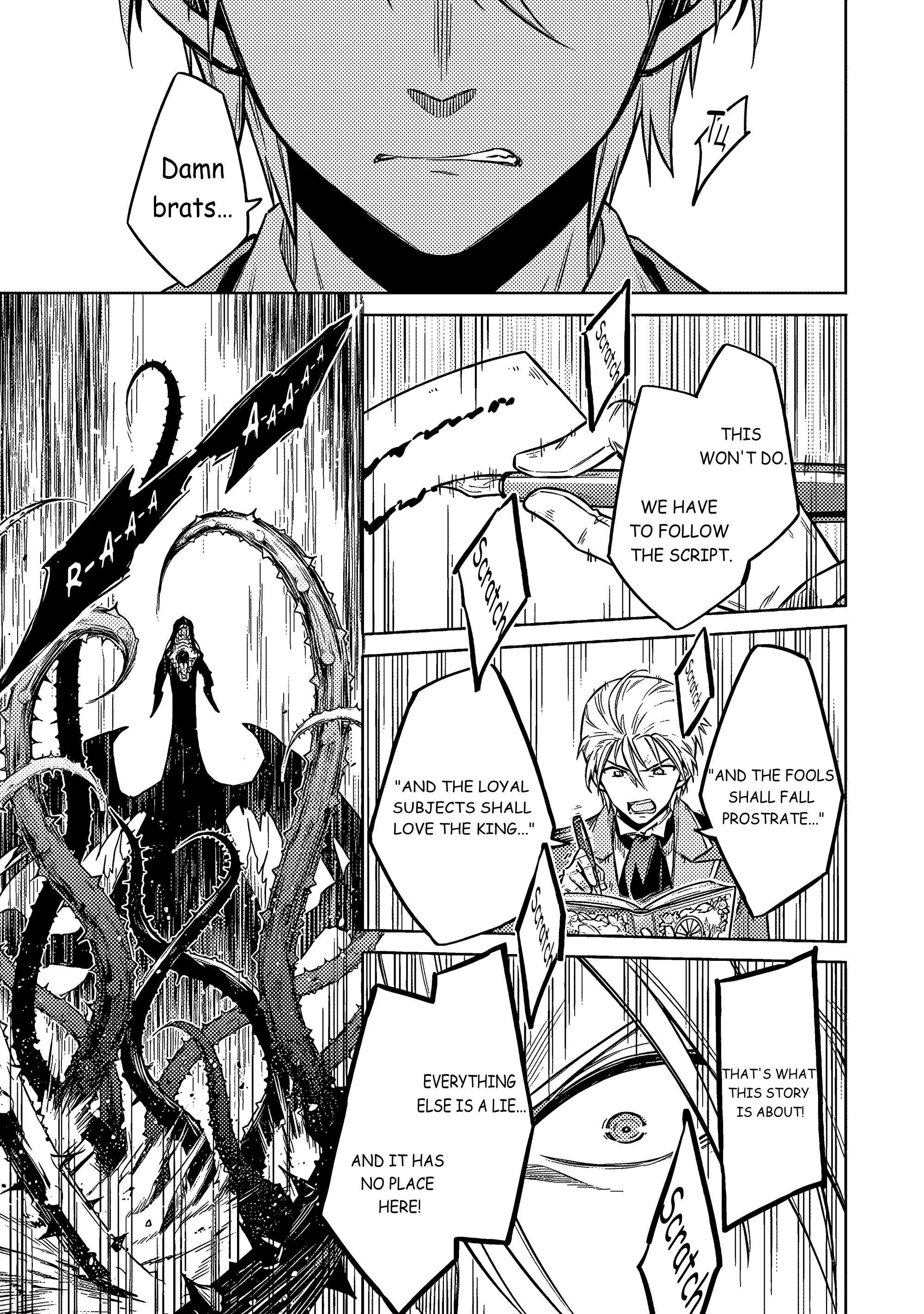 Read Assassins Pride EN Manga Online