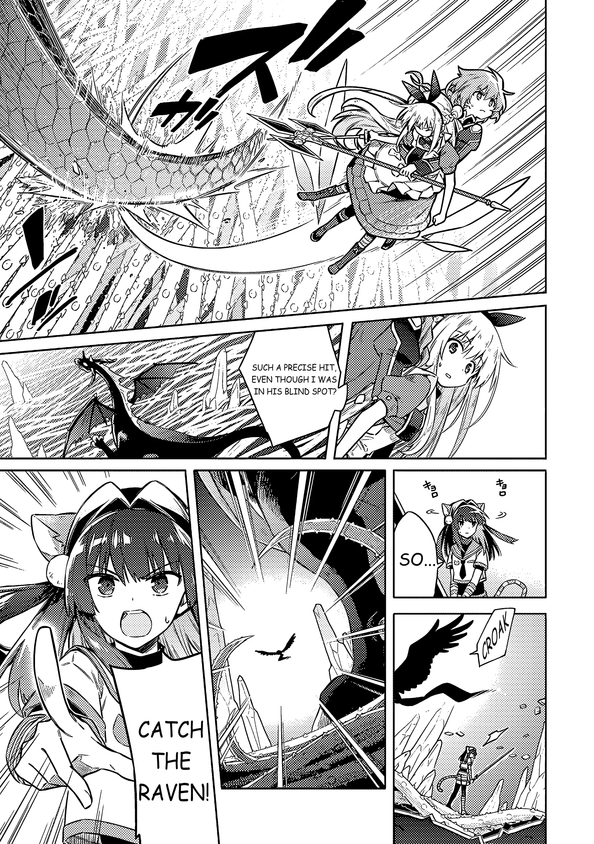 Read Assassins Pride EN Manga Online