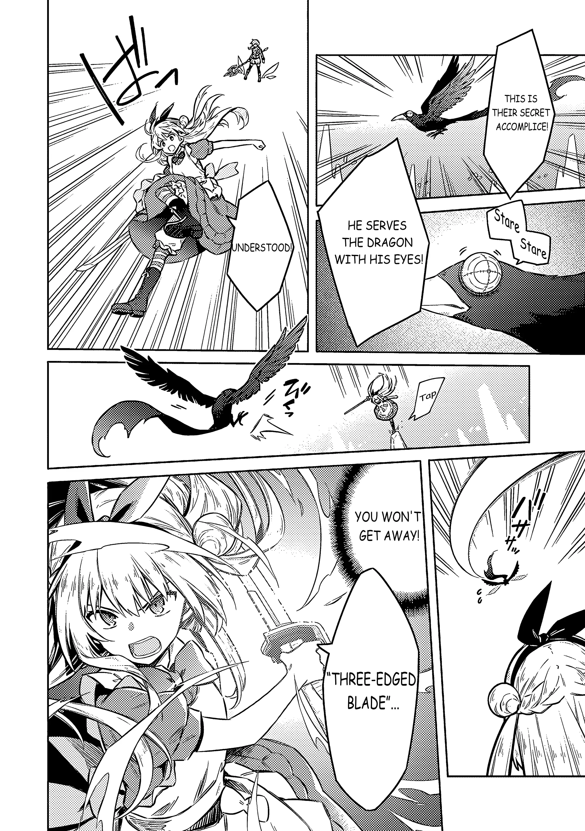 Read Assassins Pride EN Manga Online