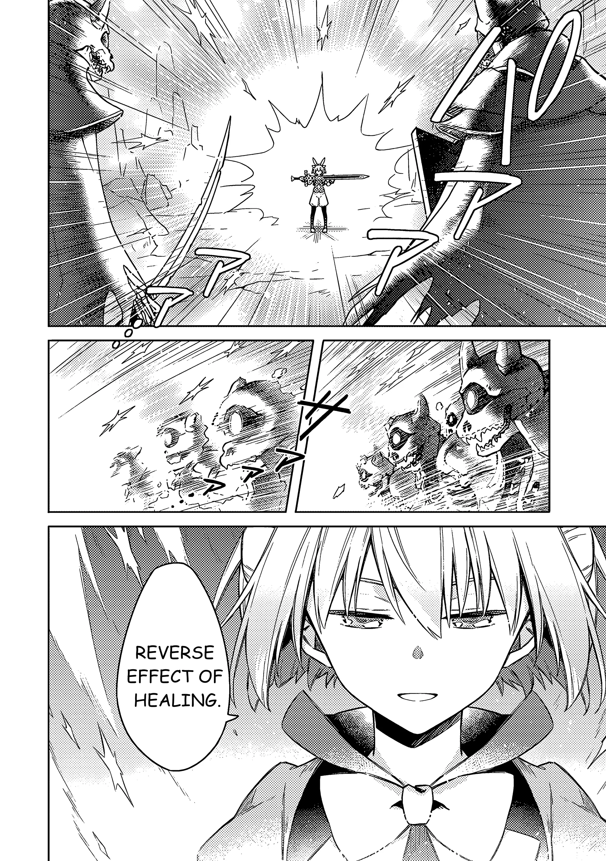 Read Assassins Pride EN Manga Online