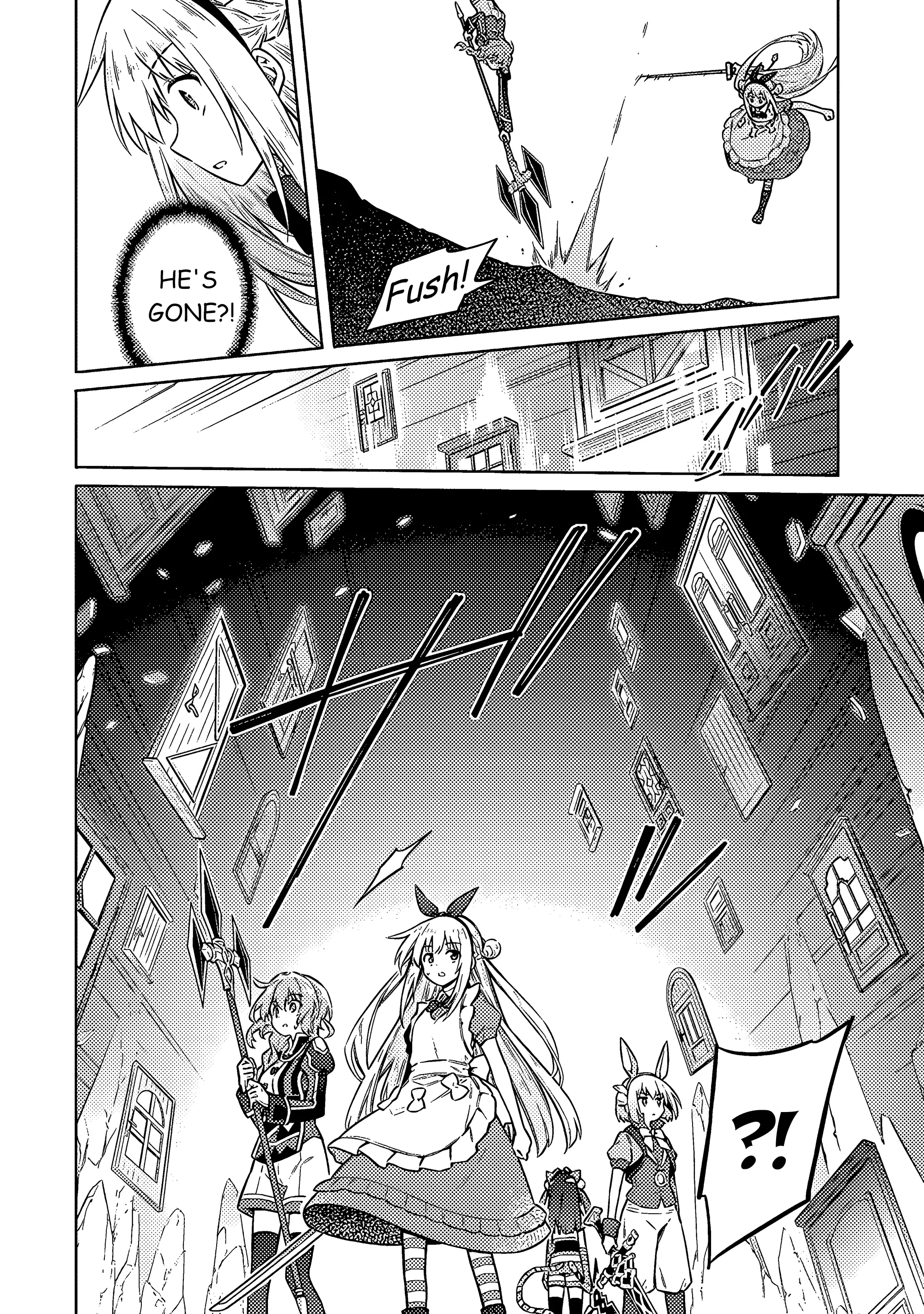 Read Assassins Pride EN Manga Online