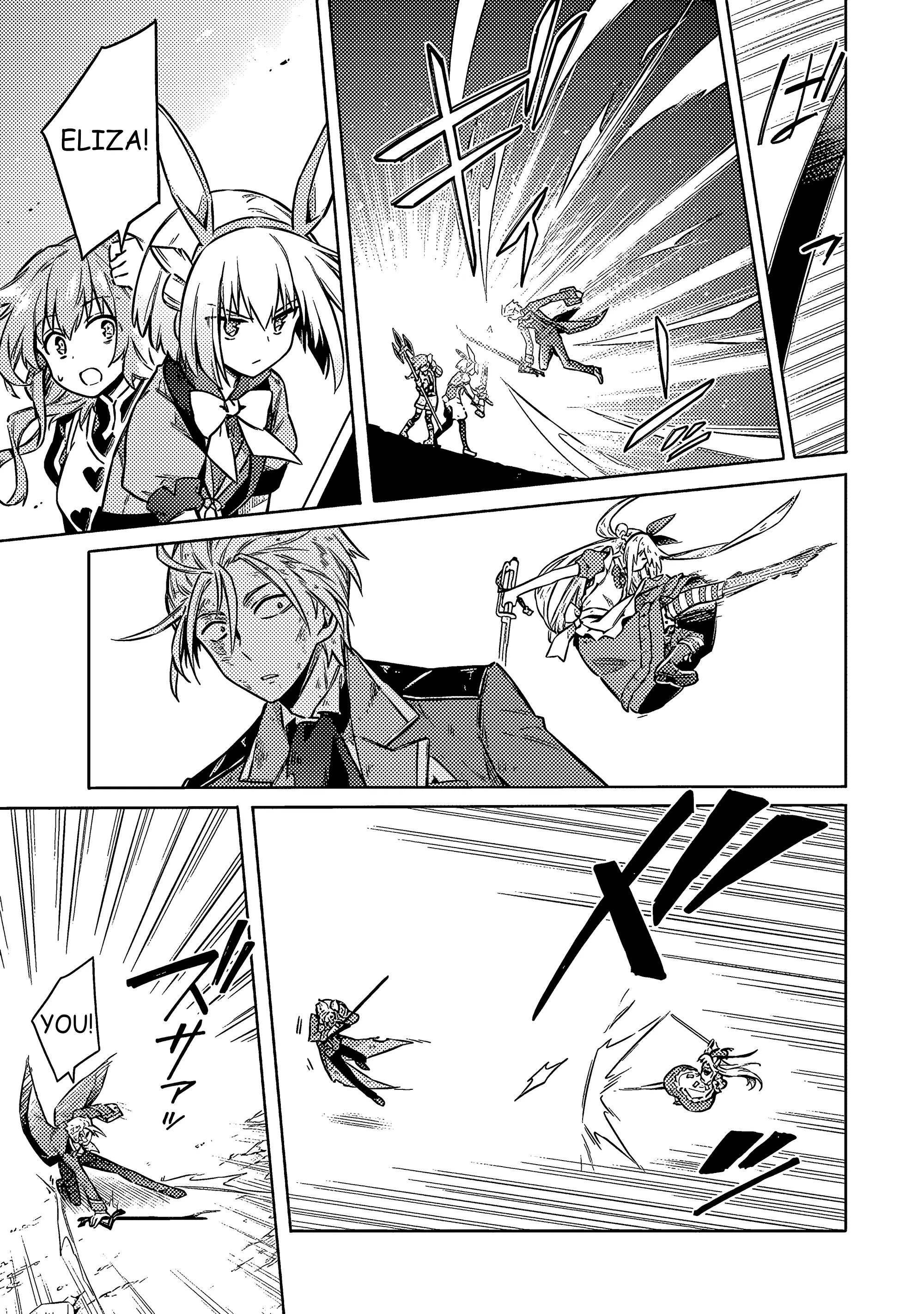 Read Assassins Pride EN Manga Online
