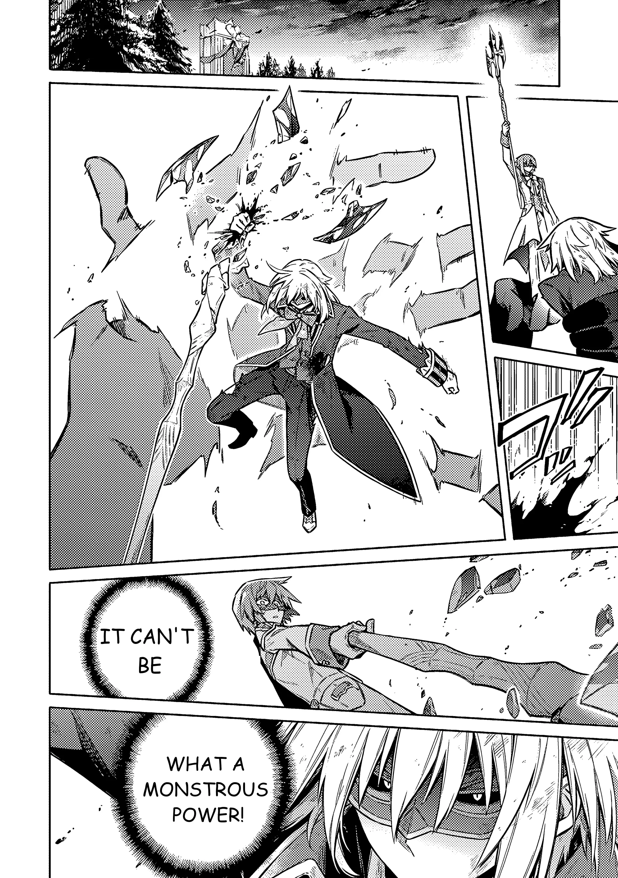 Read Assassins Pride EN Manga Online