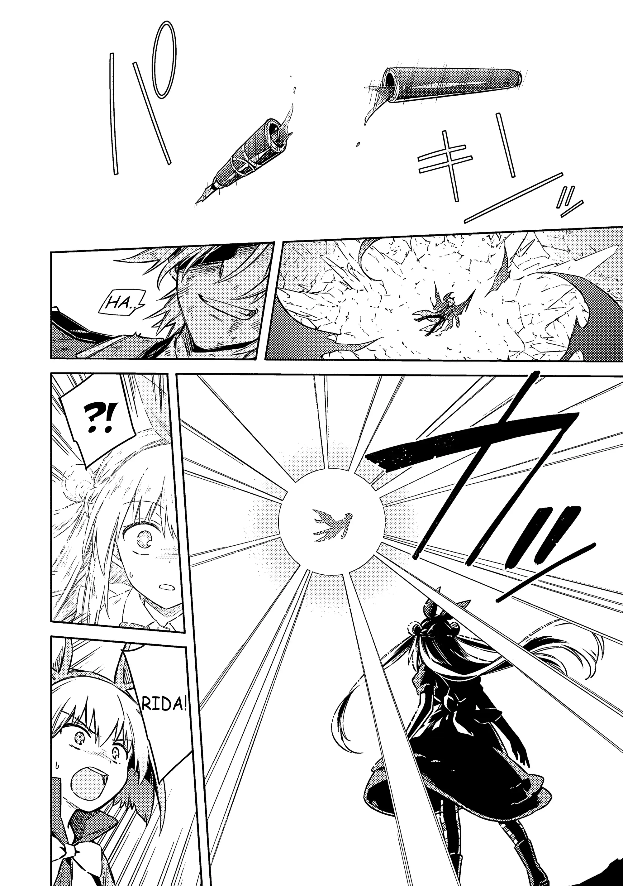 Read Assassins Pride EN Manga Online