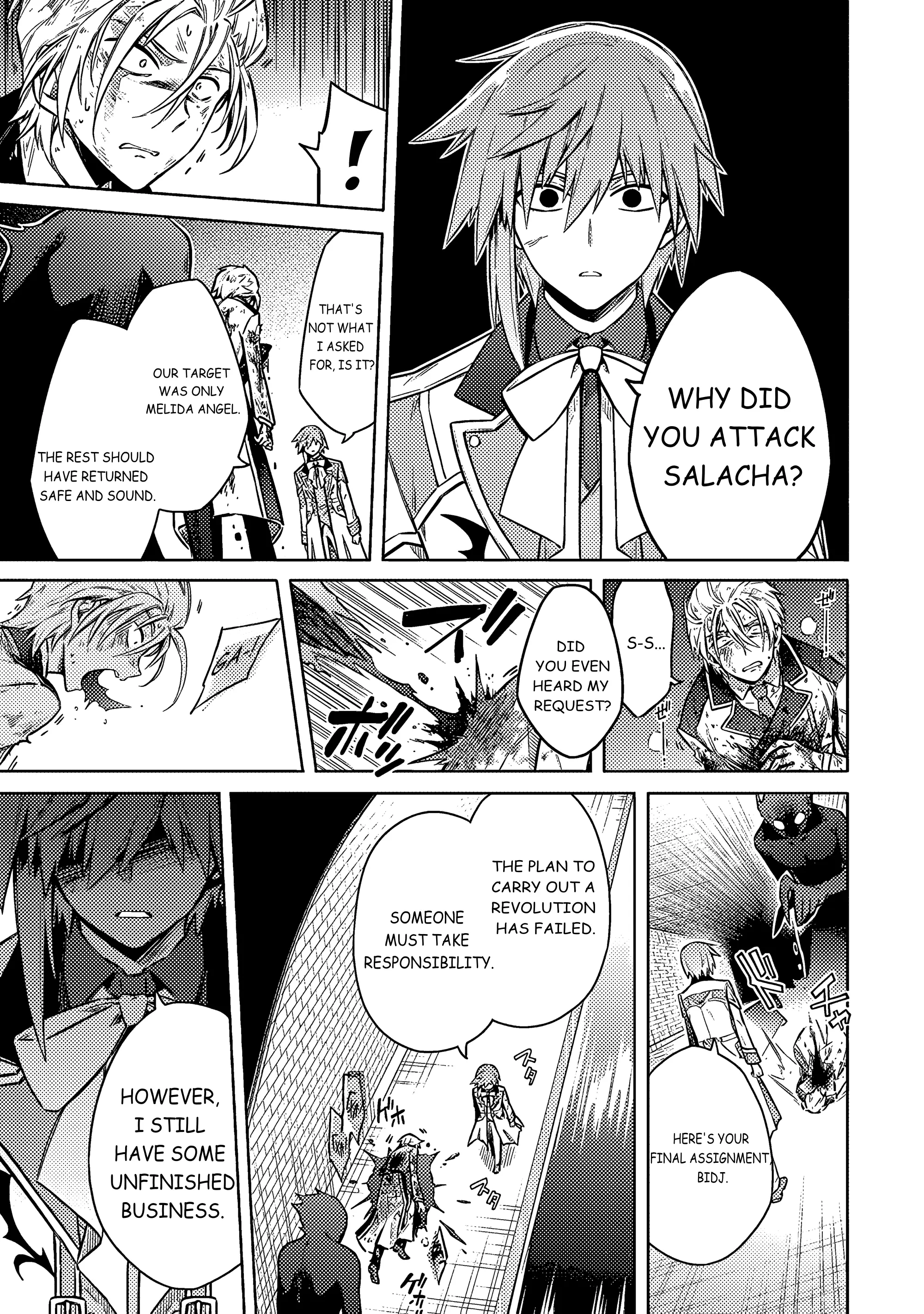 Read Assassins Pride EN Manga Online