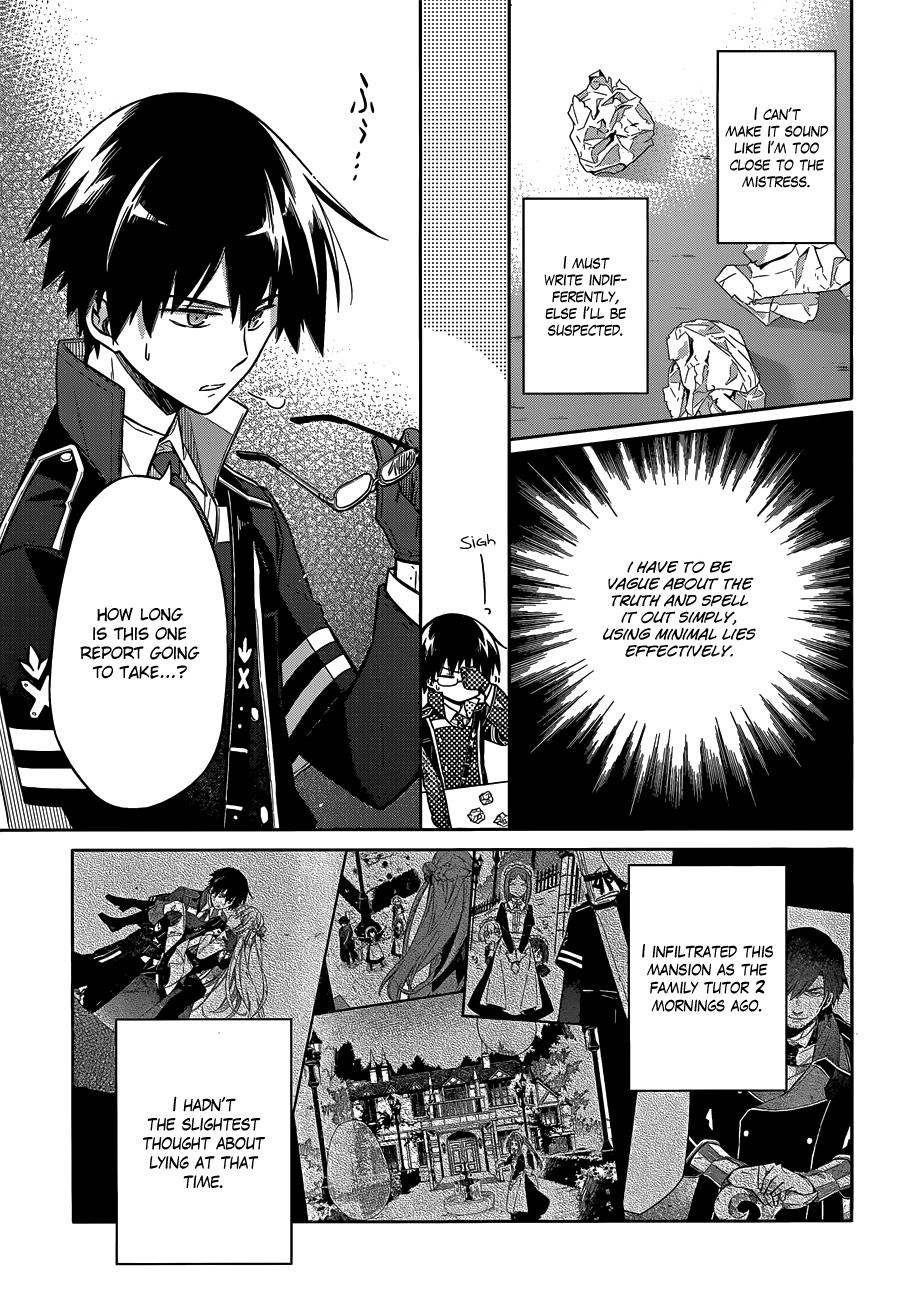 Read Assassins Pride EN Manga Online