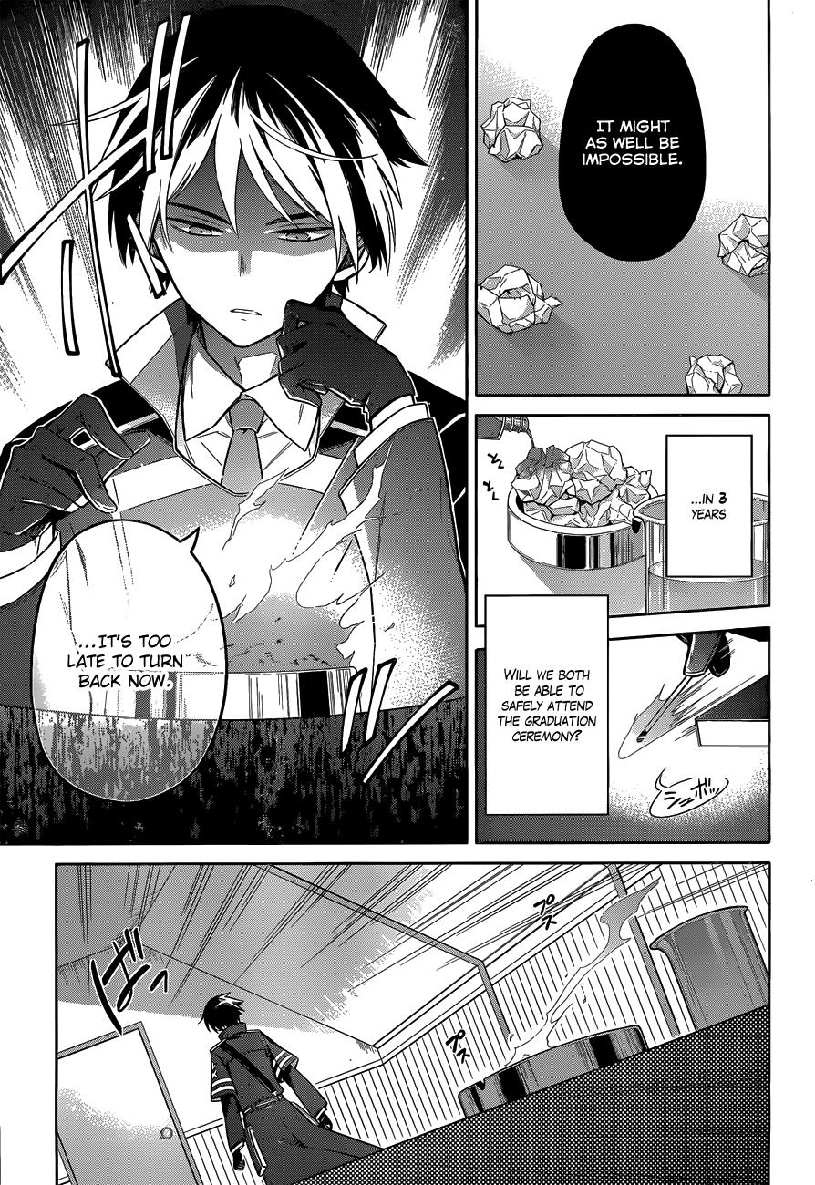 Read Assassins Pride EN Manga Online