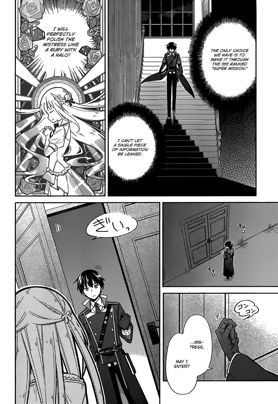 Read Assassins Pride EN Manga Online