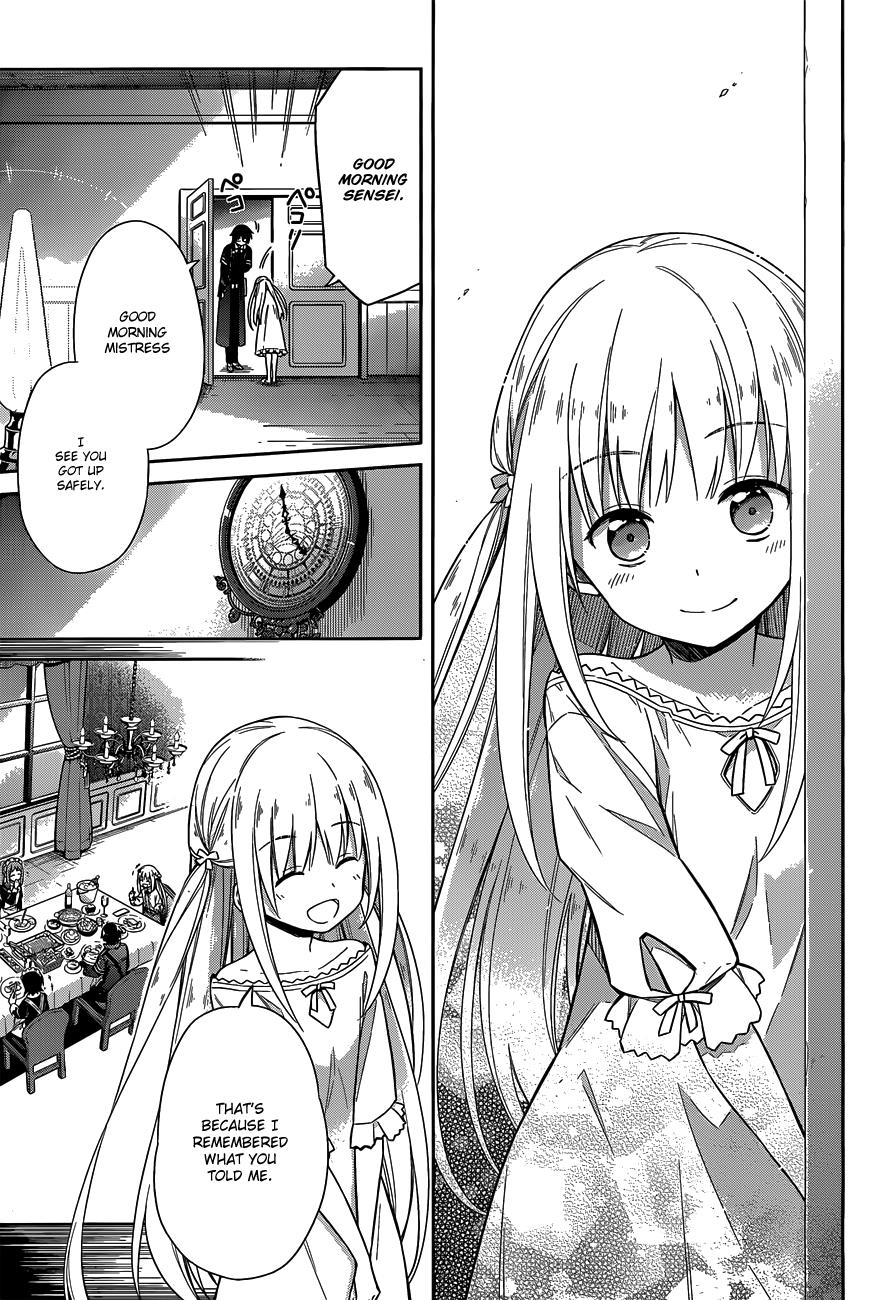 Read Assassins Pride EN Manga Online